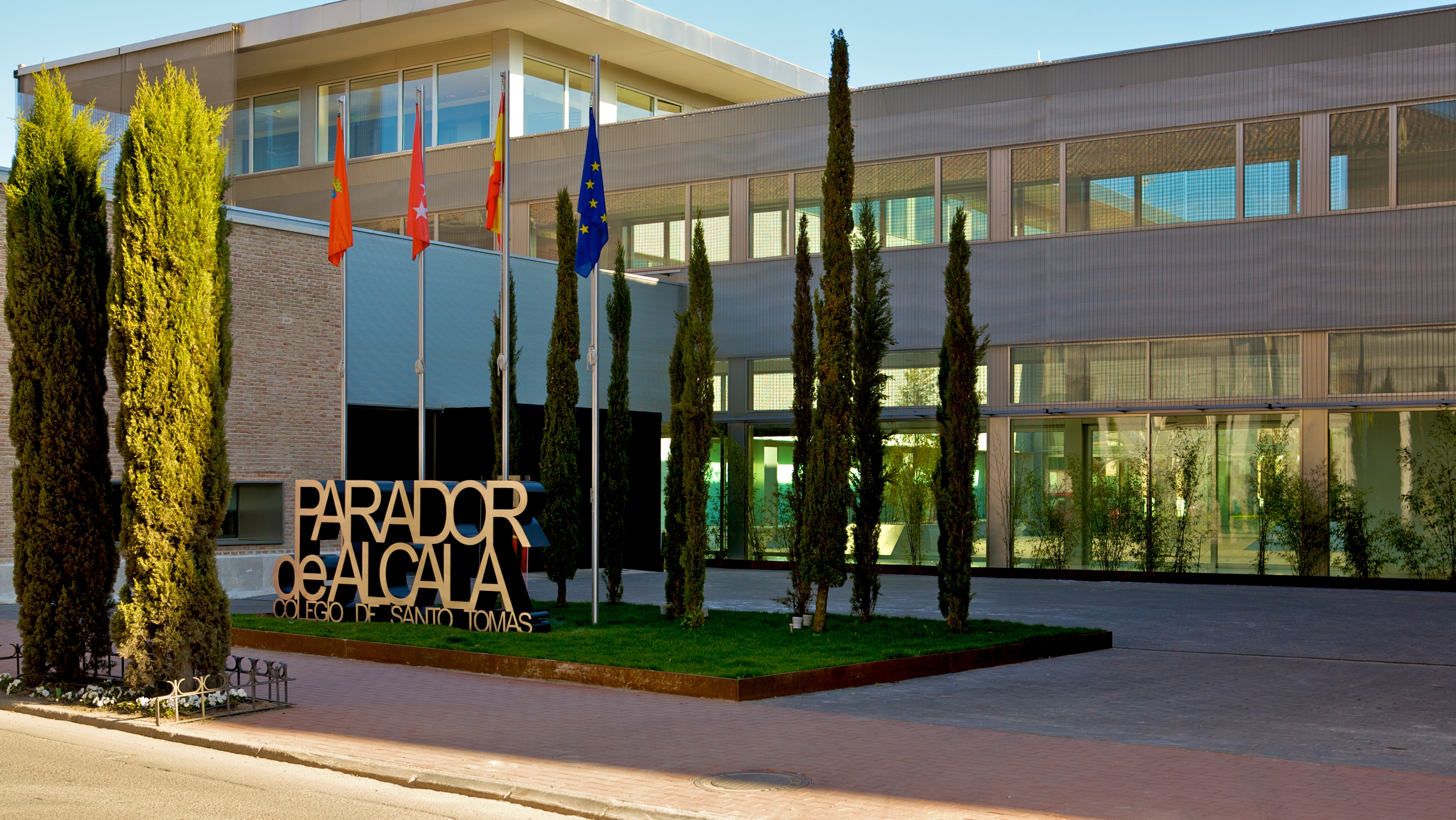 Foto de Parador De Alcala De Henares