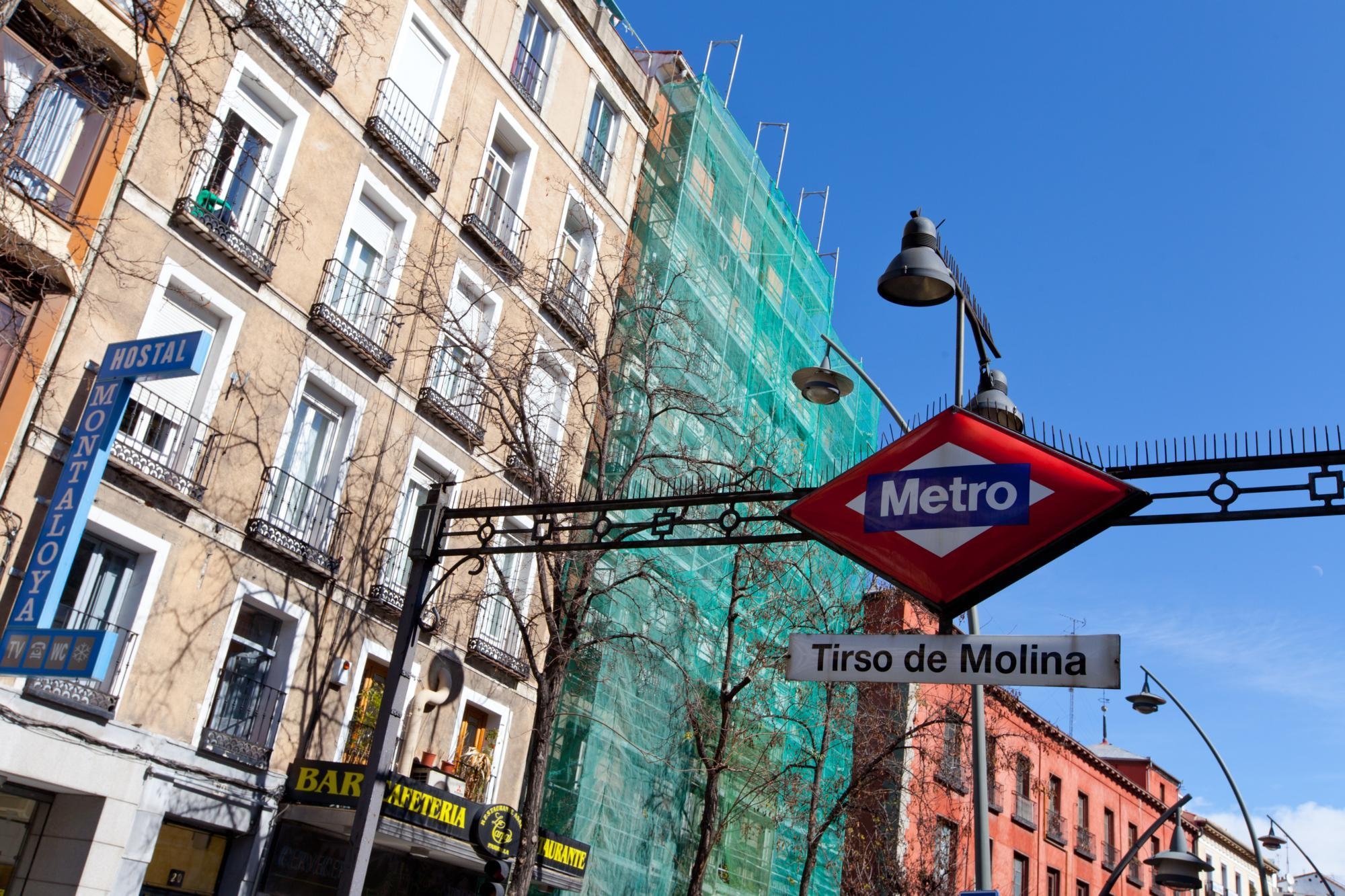Foto de Hostal Montaloya