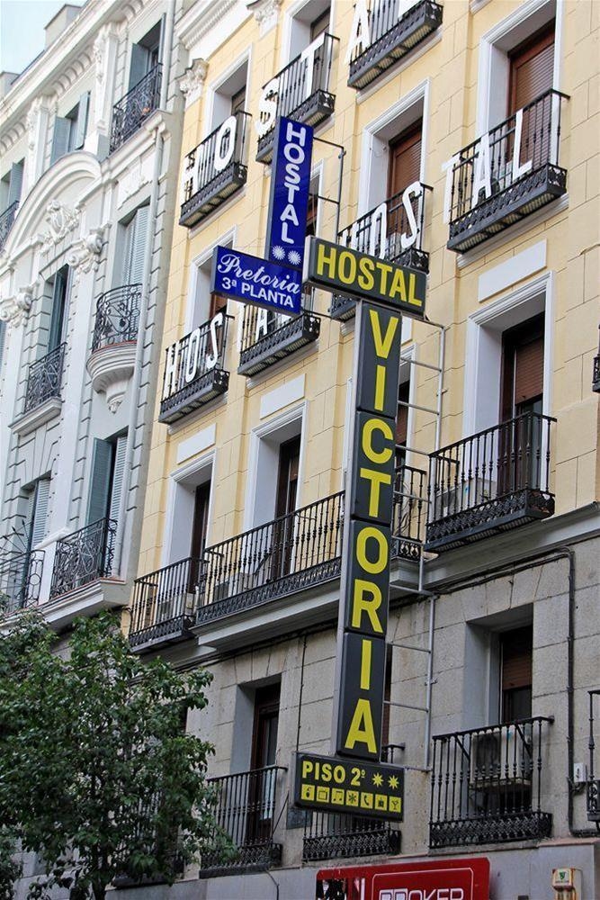 Foto de Hostal Victoria I