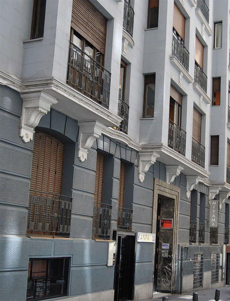 Foto de Hostal Nersan