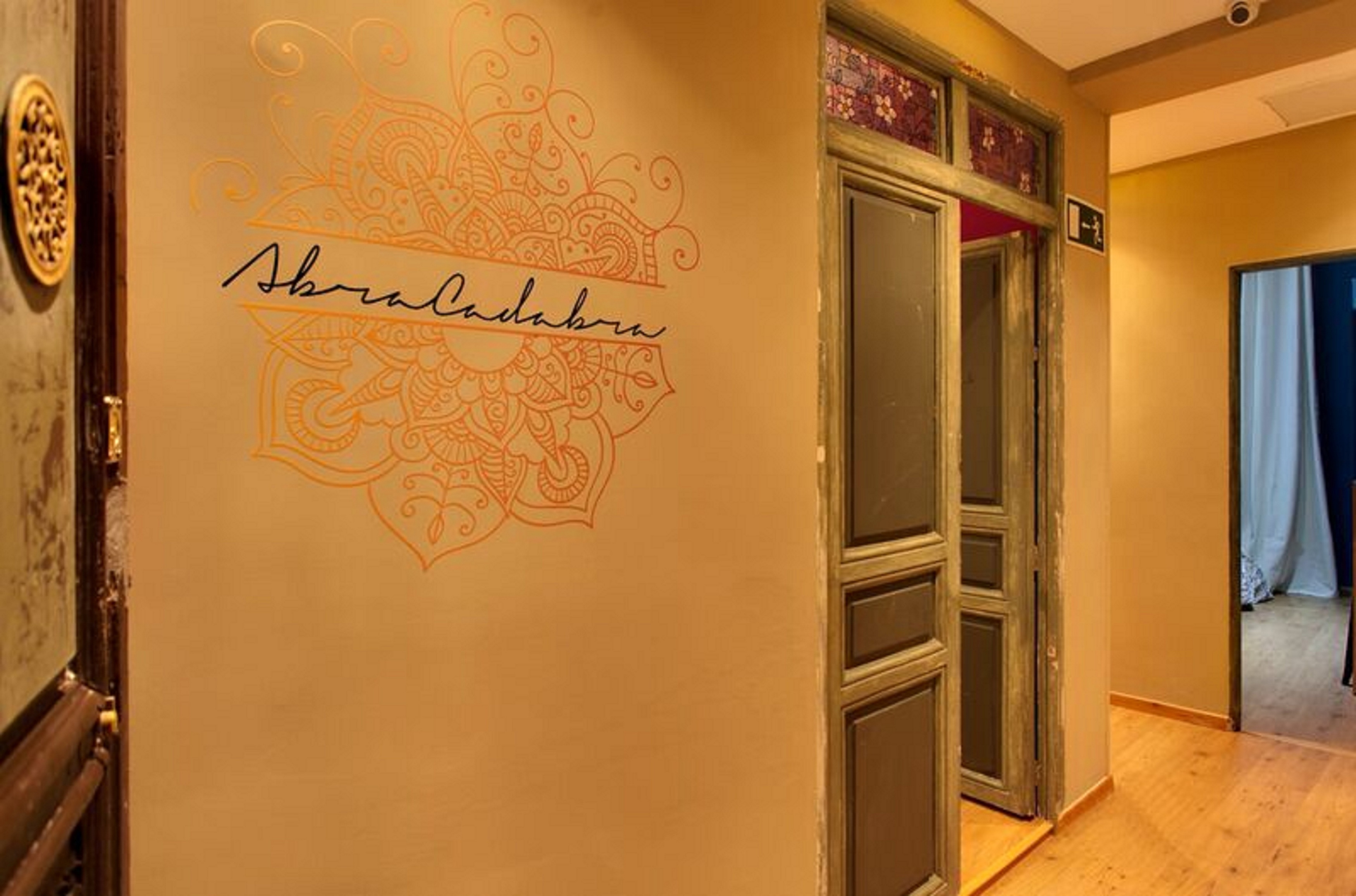 Foto de Abracadabra Suites