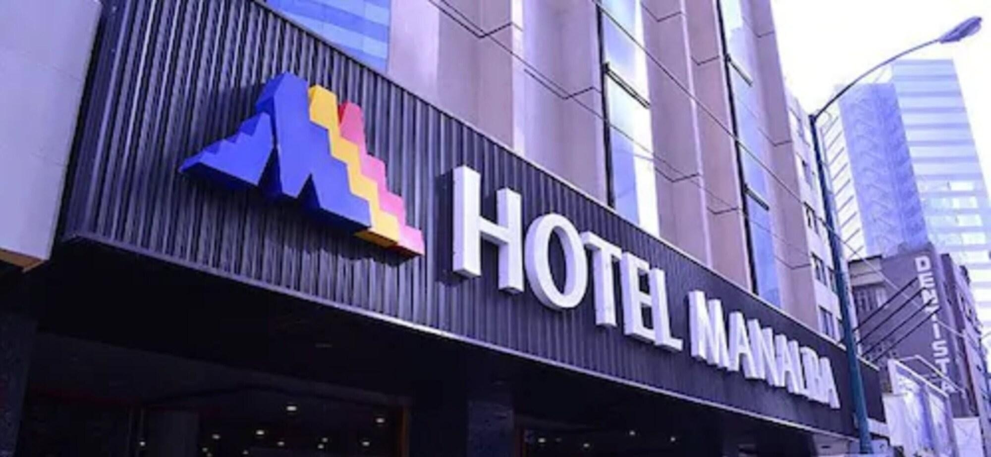 Foto de Hotel Manalba
