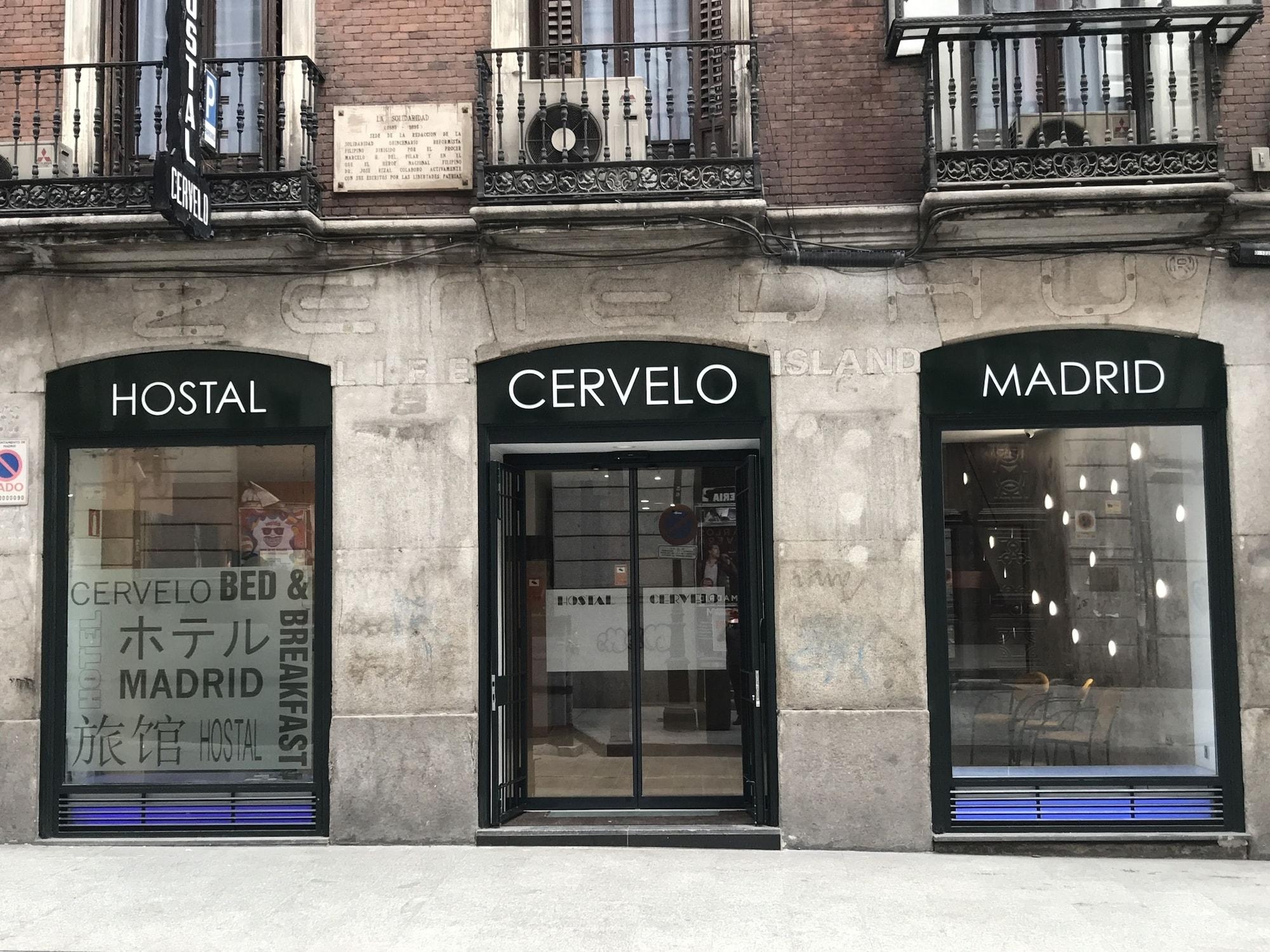 Foto de Hostal Cervelo