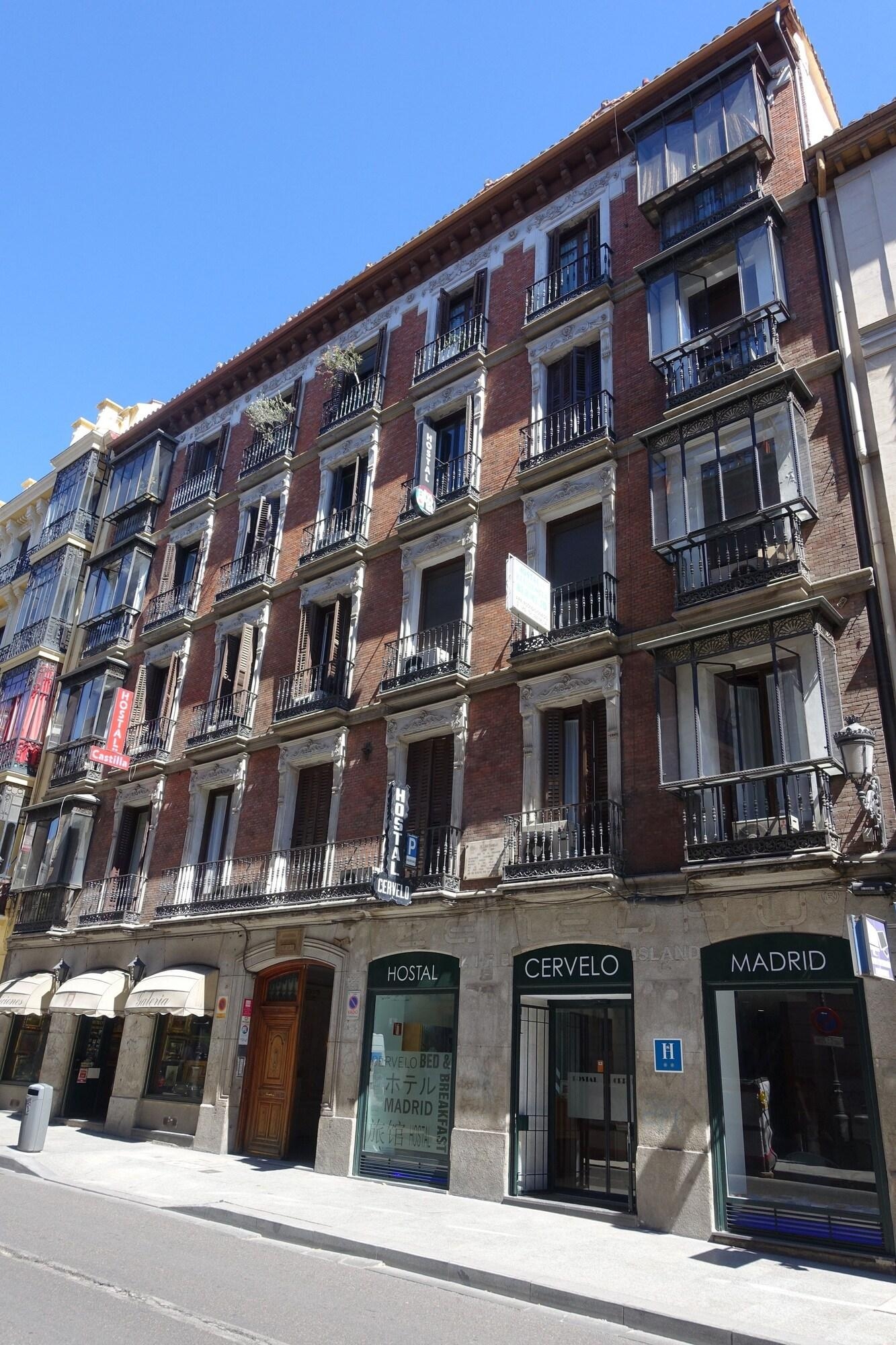 Foto de Hostal Cervelo
