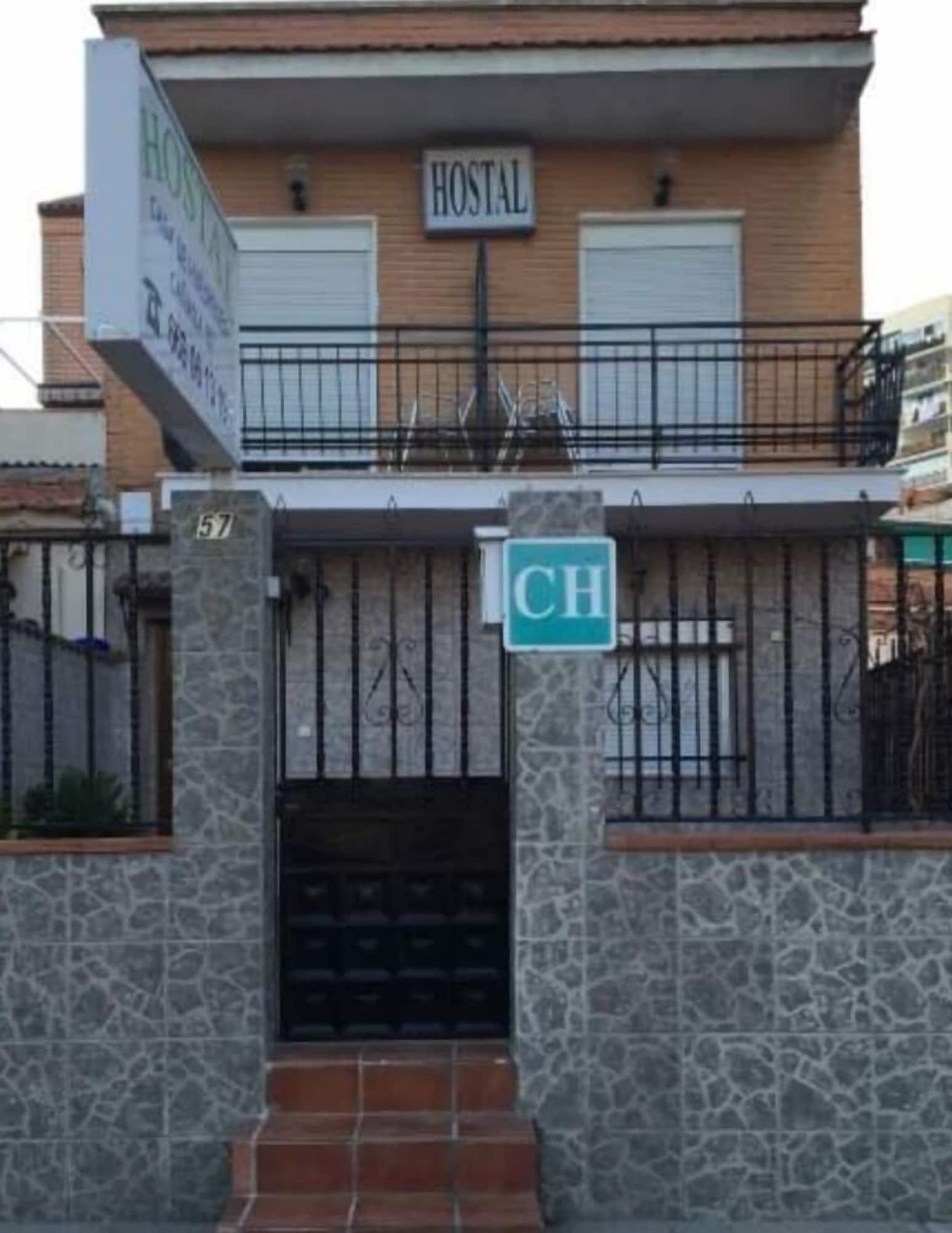 Foto de Hostal Avenida 57