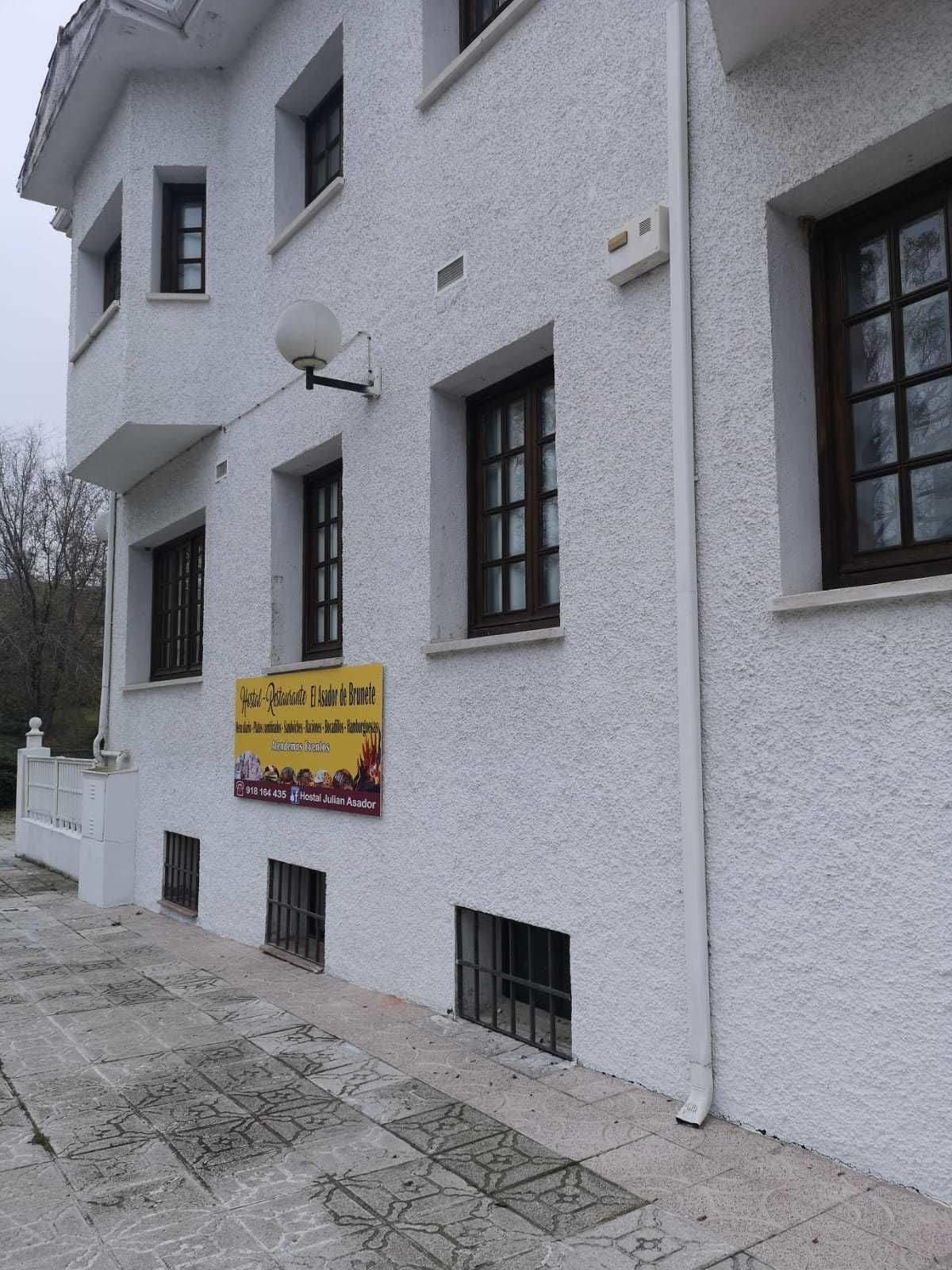 Foto de Hostal Asador Julian Brunete