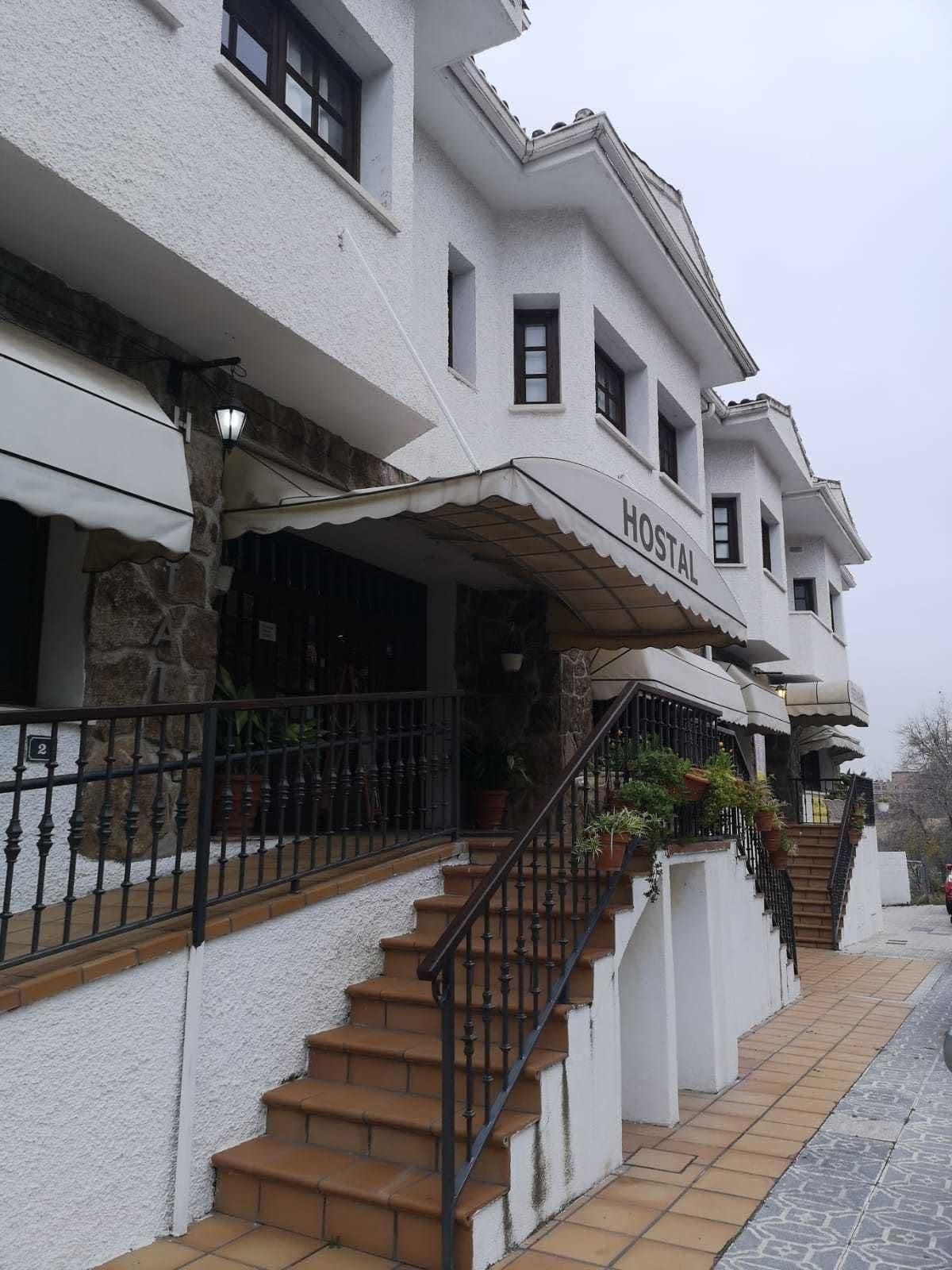 Foto de Hostal Asador Julian Brunete