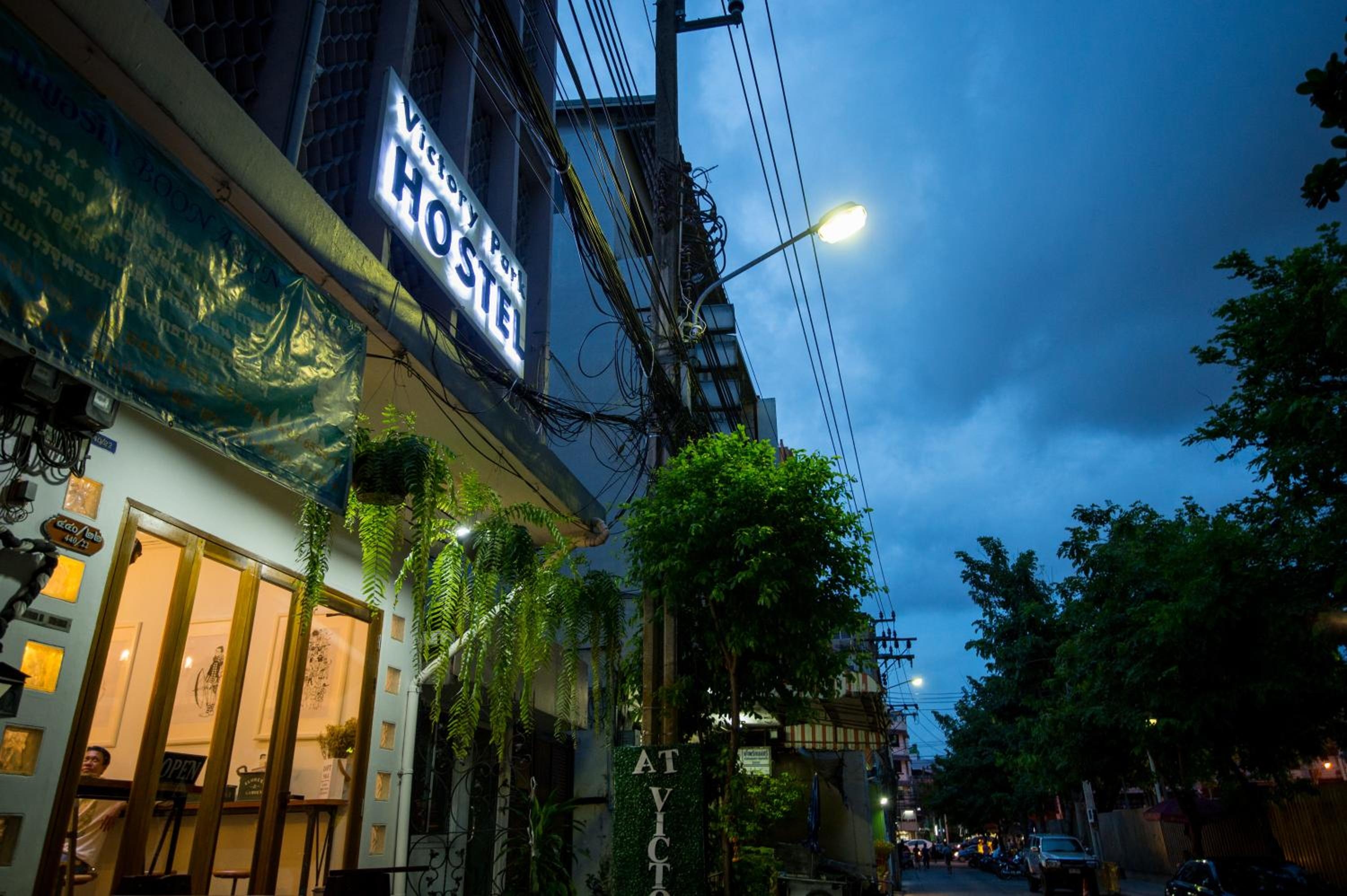 Victory Park Hostel - Maya Hostel
