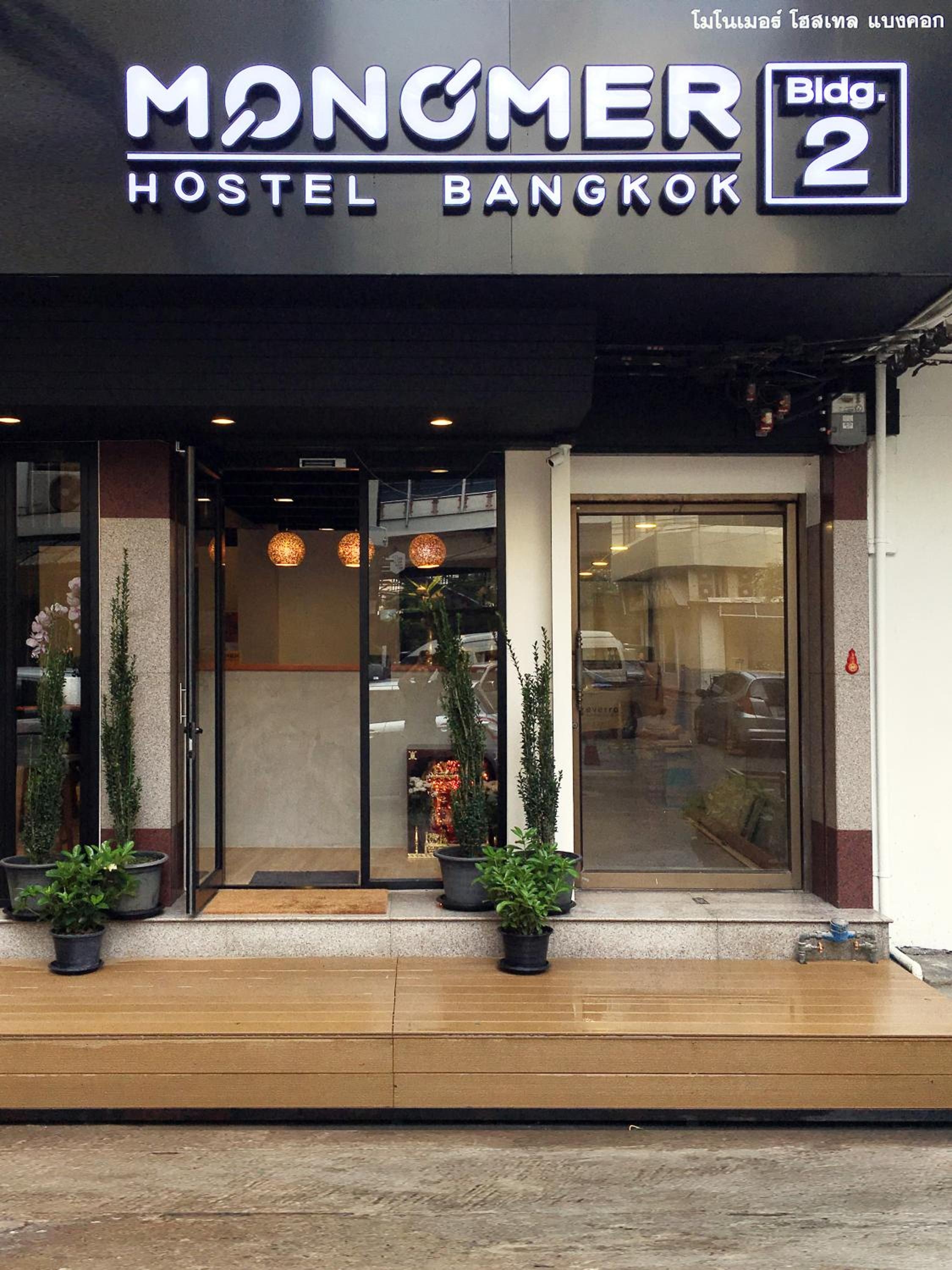 Foto de Monomer Hostel Bangkok