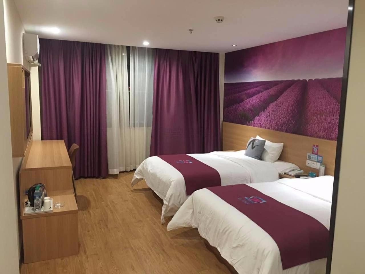 Foto de Pai Hotel Harbin Saint Sophia Cathedral Yimian Street