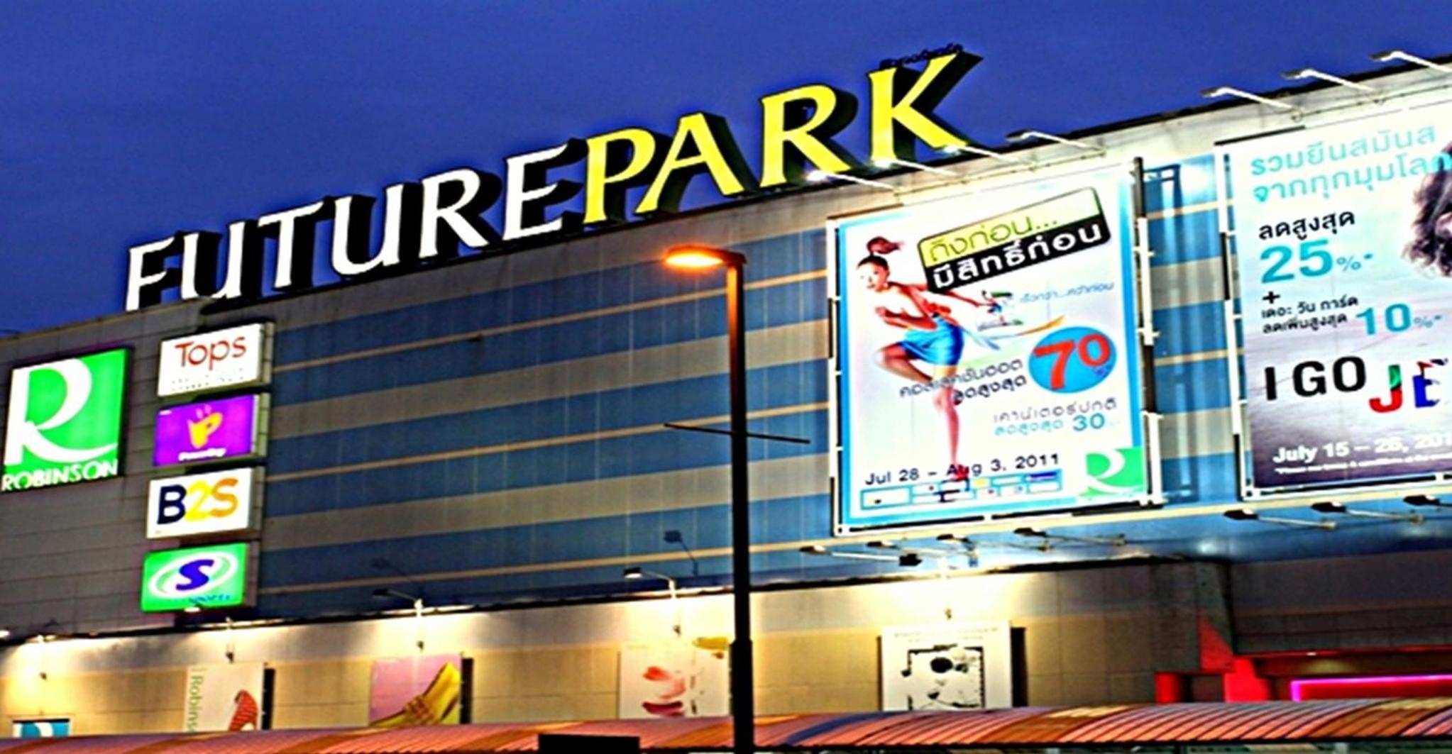 Foto de Natcha Place Rangsit Donmuang