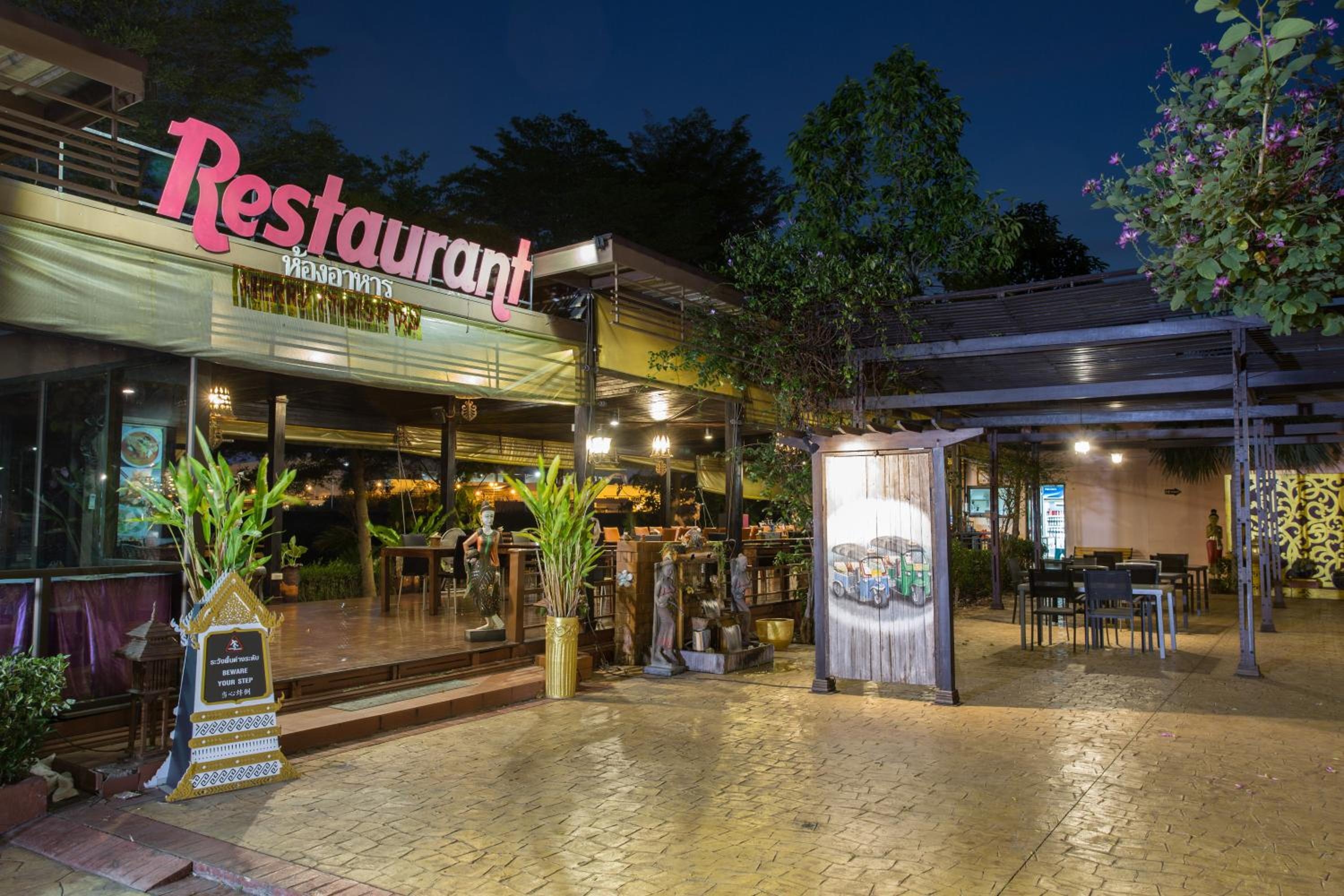 Foto de PloyKhumThong Boutique Resort
