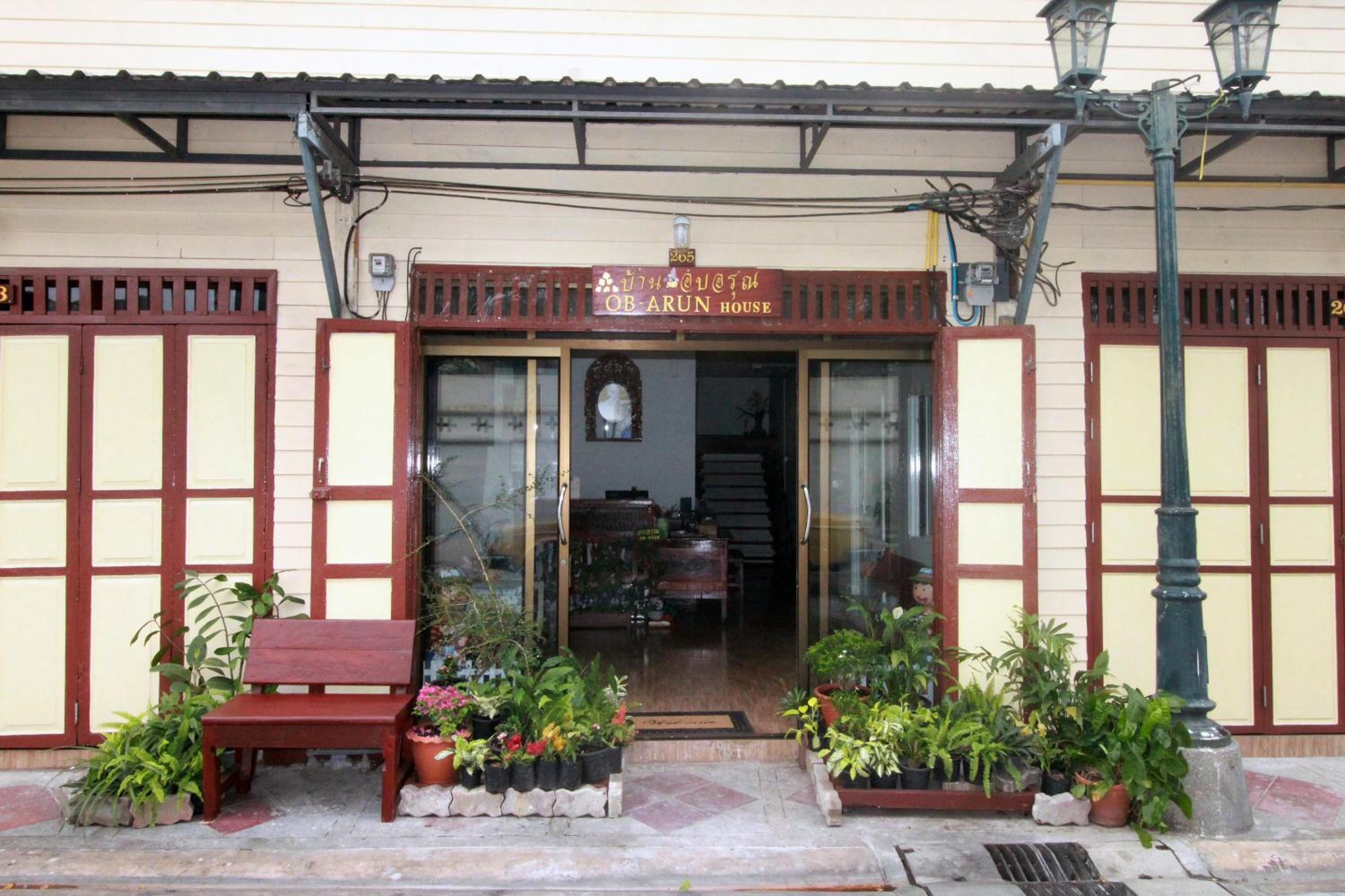 OB ARUN House