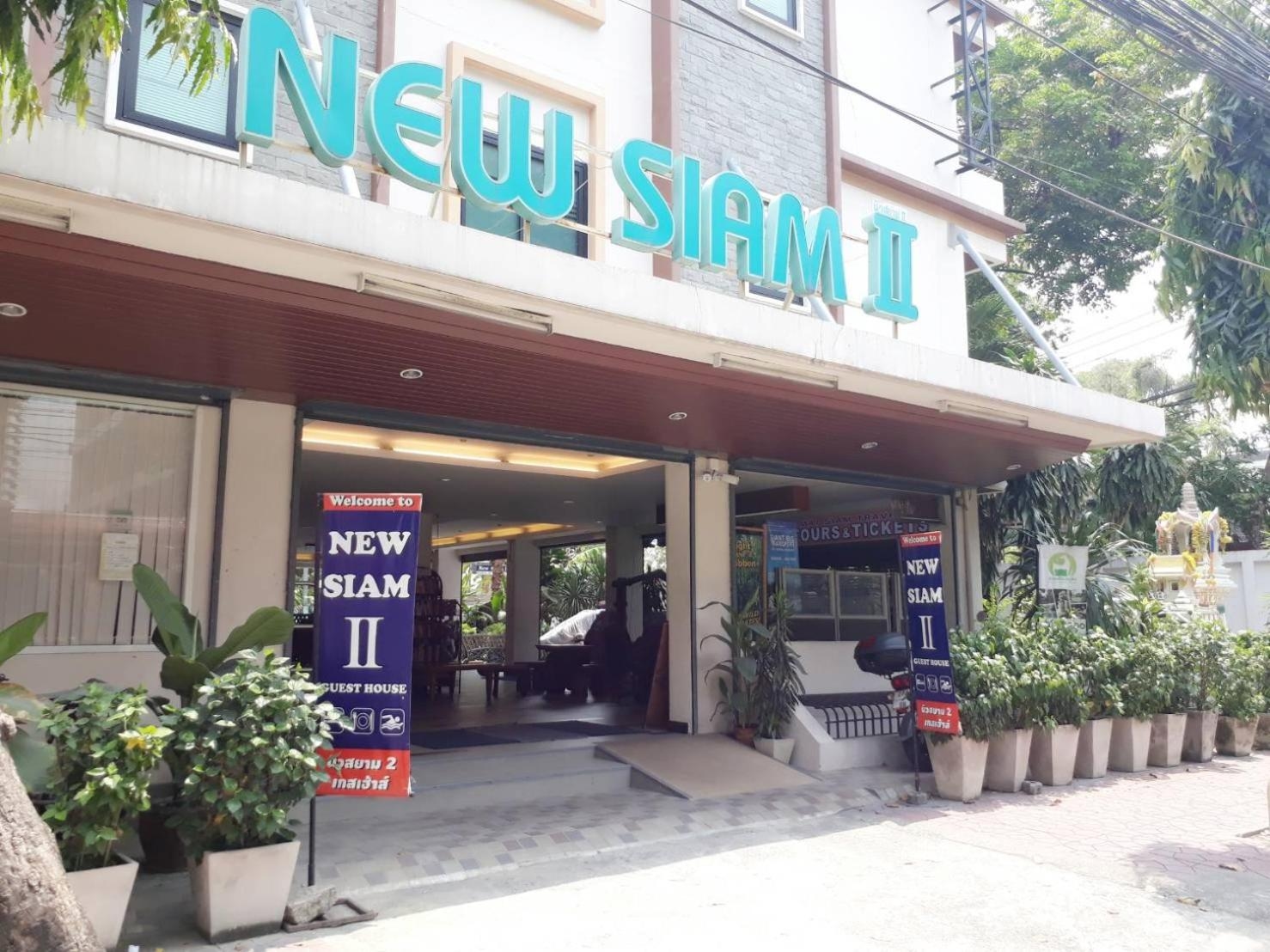 New Siam II