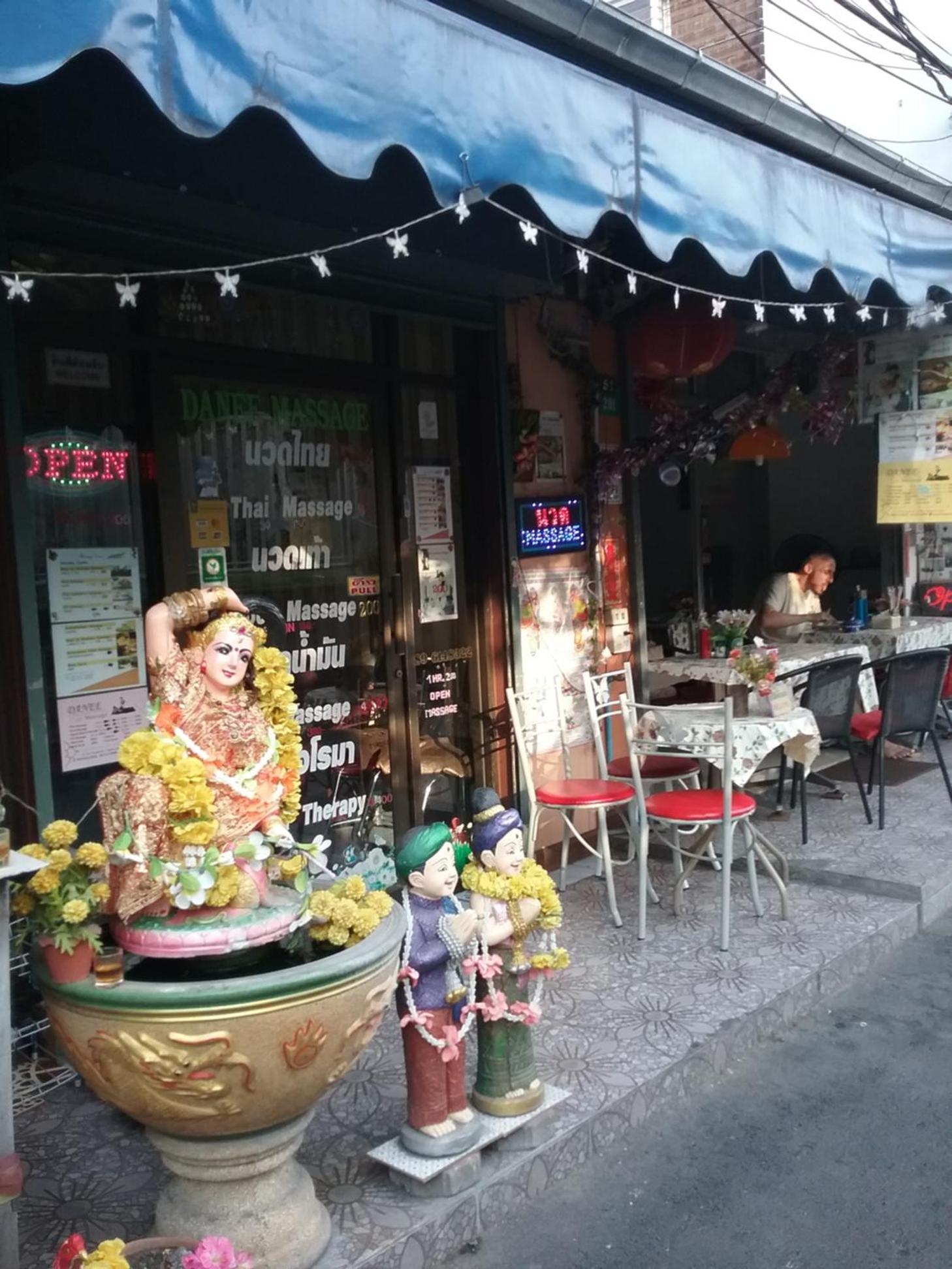 Foto de Danee Hostel