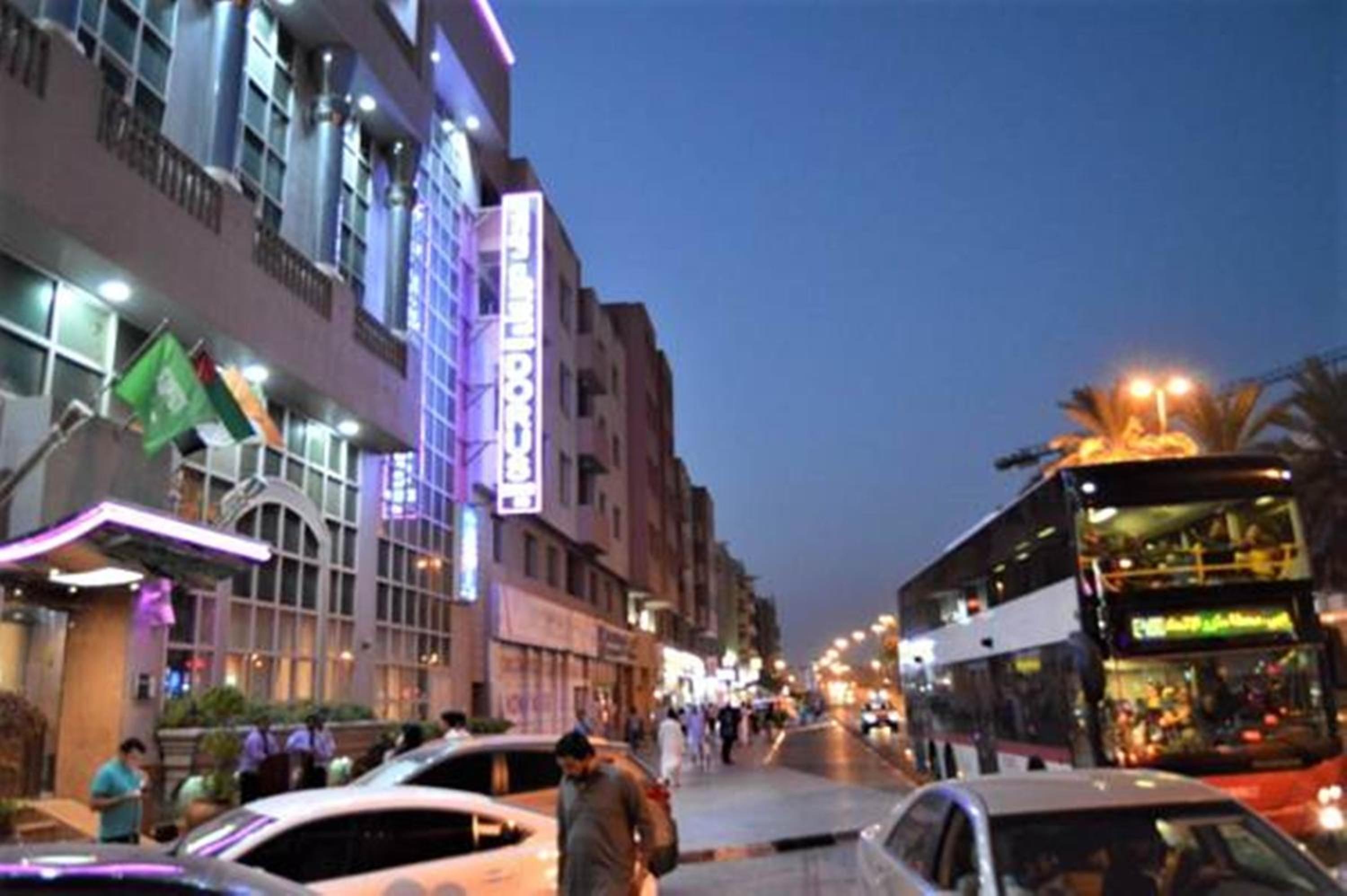 Foto de Dorus Hotel