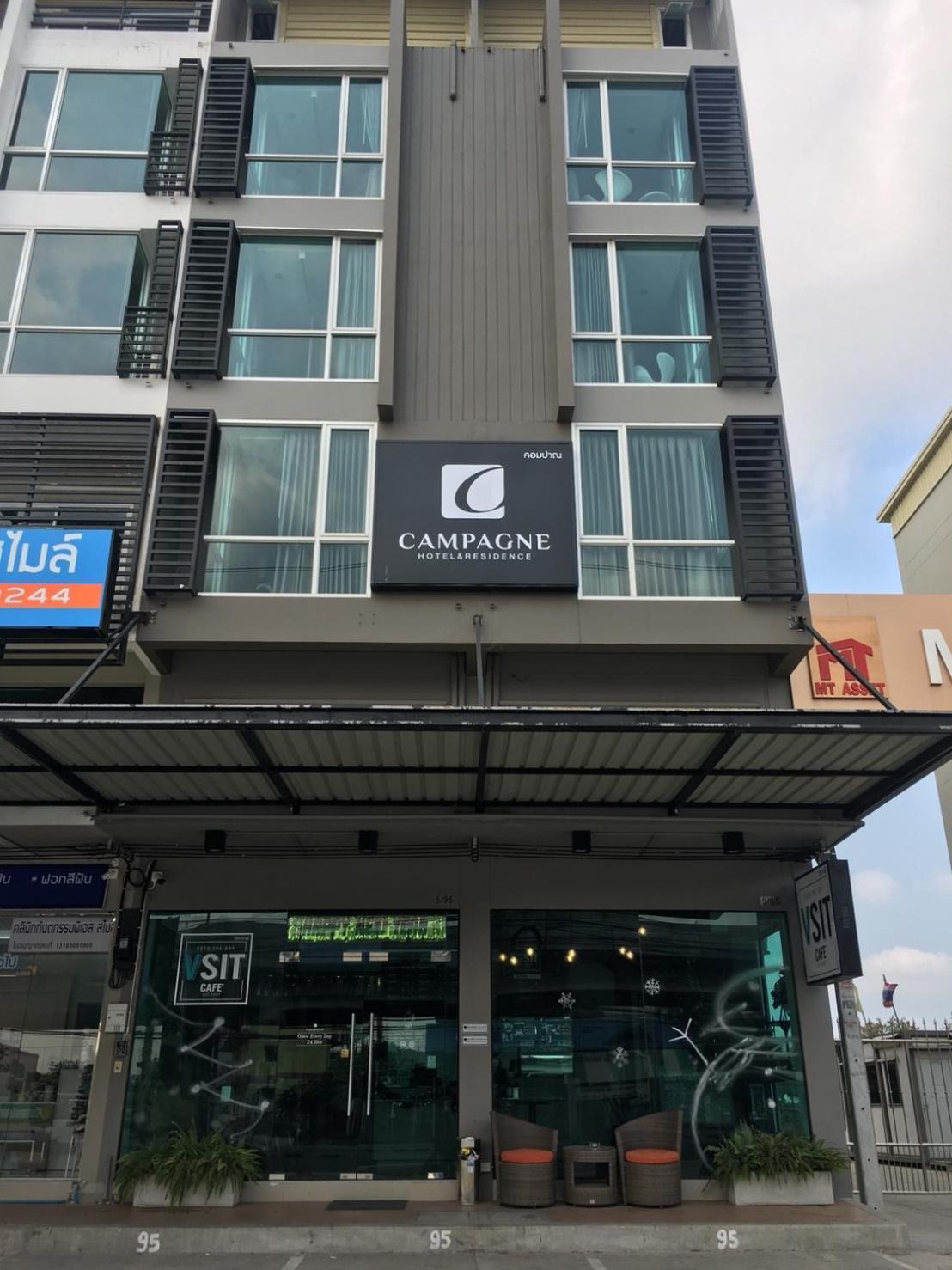 Campagne Hotel and Residence - SHA Plus
