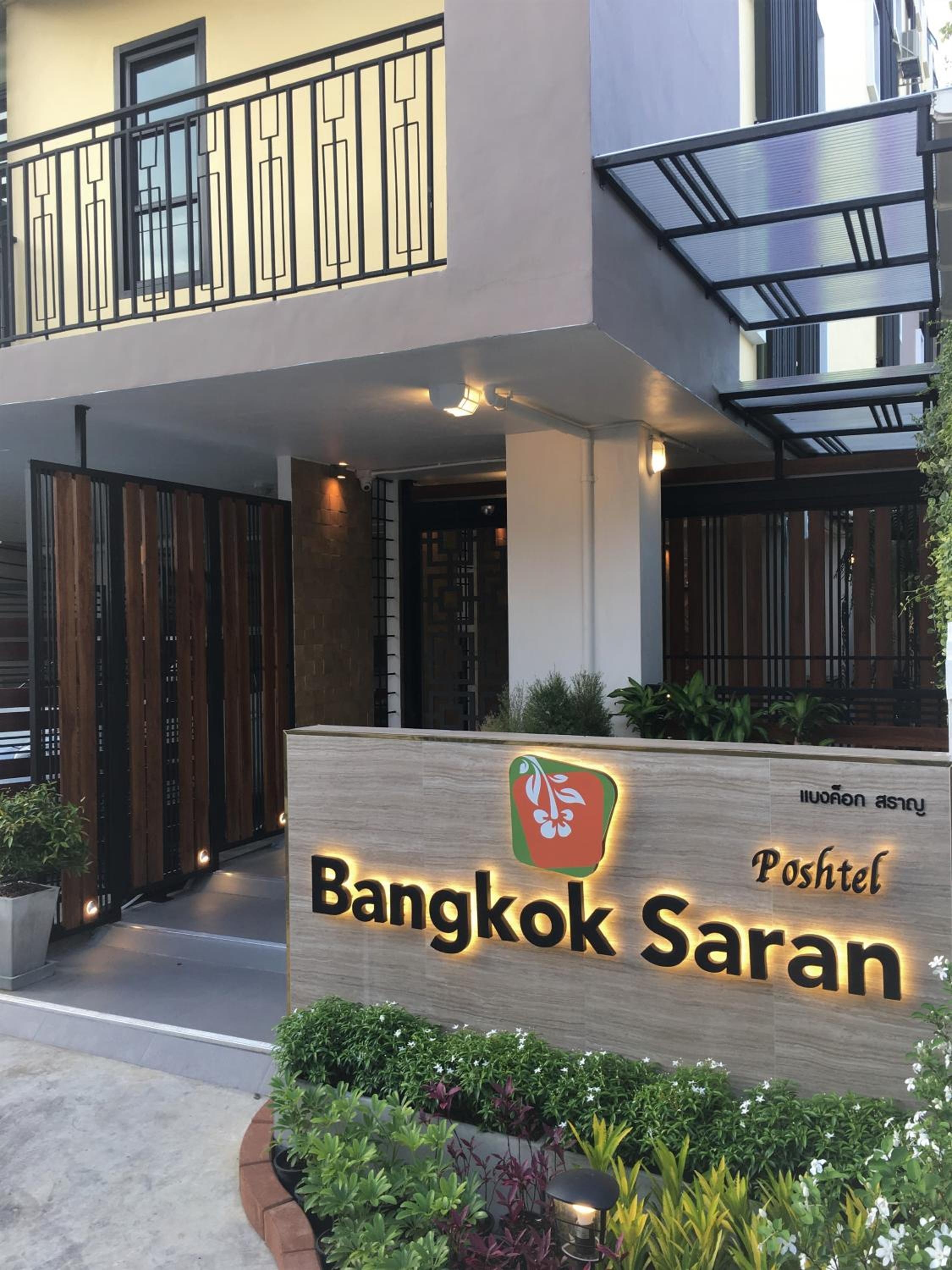 Foto de Bangkok Saran Poshtel