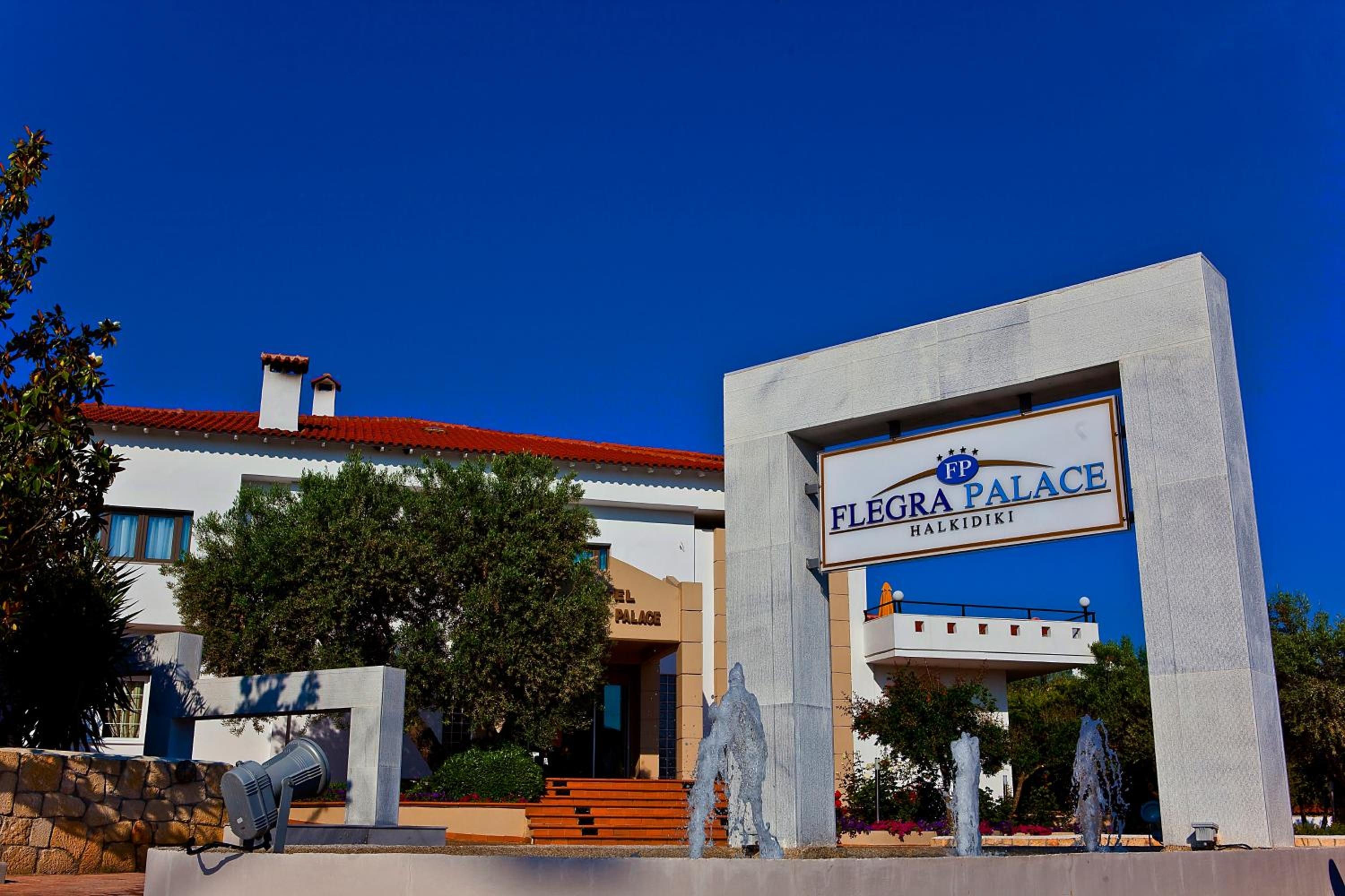 Foto de Flegra Palace