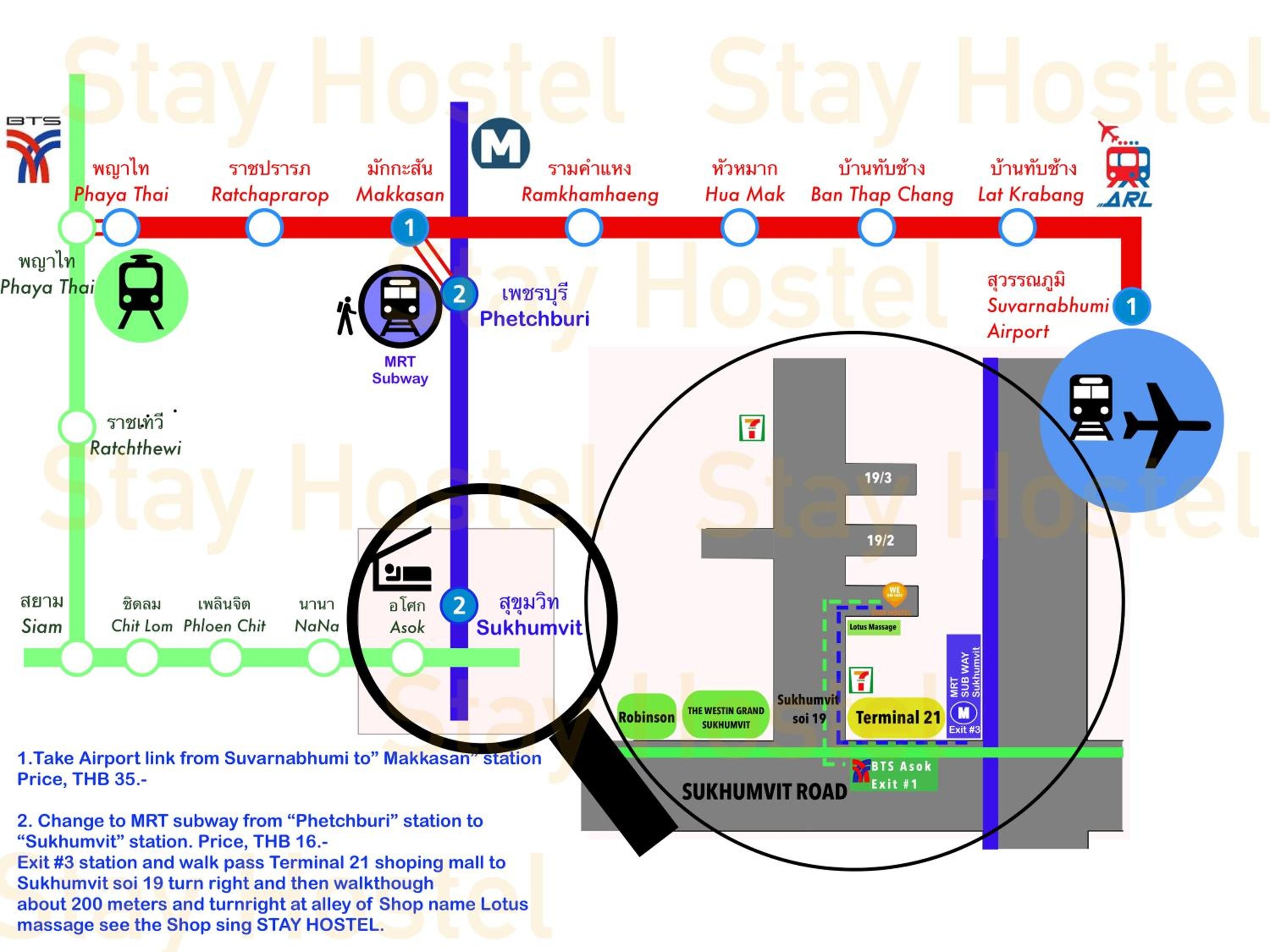 Foto de Stay Hostel