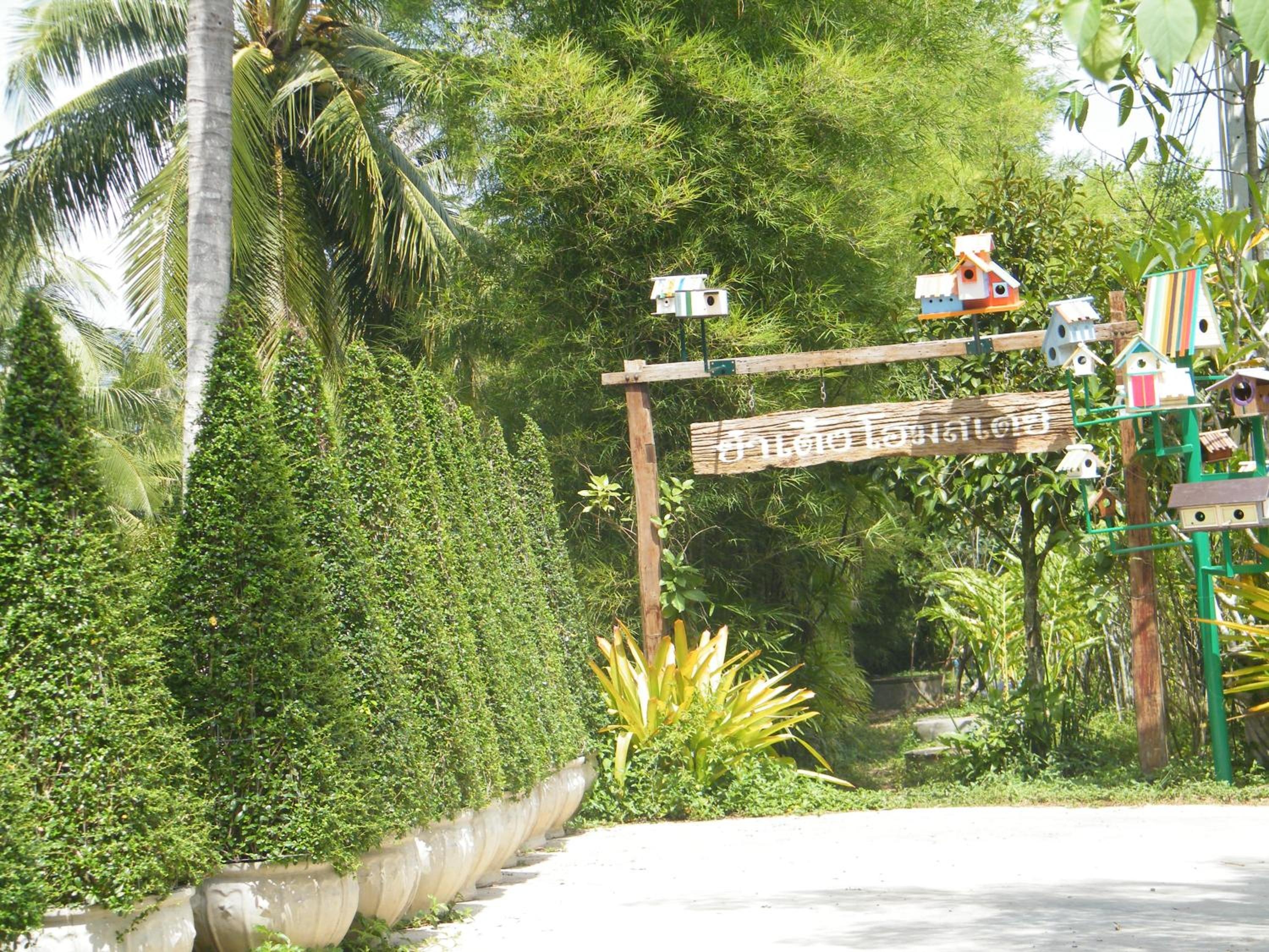 Foto de Ya Teng Homestay