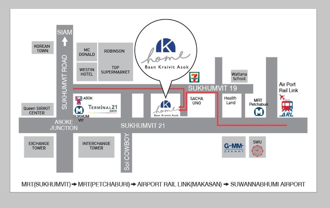 Foto de K Home Asok