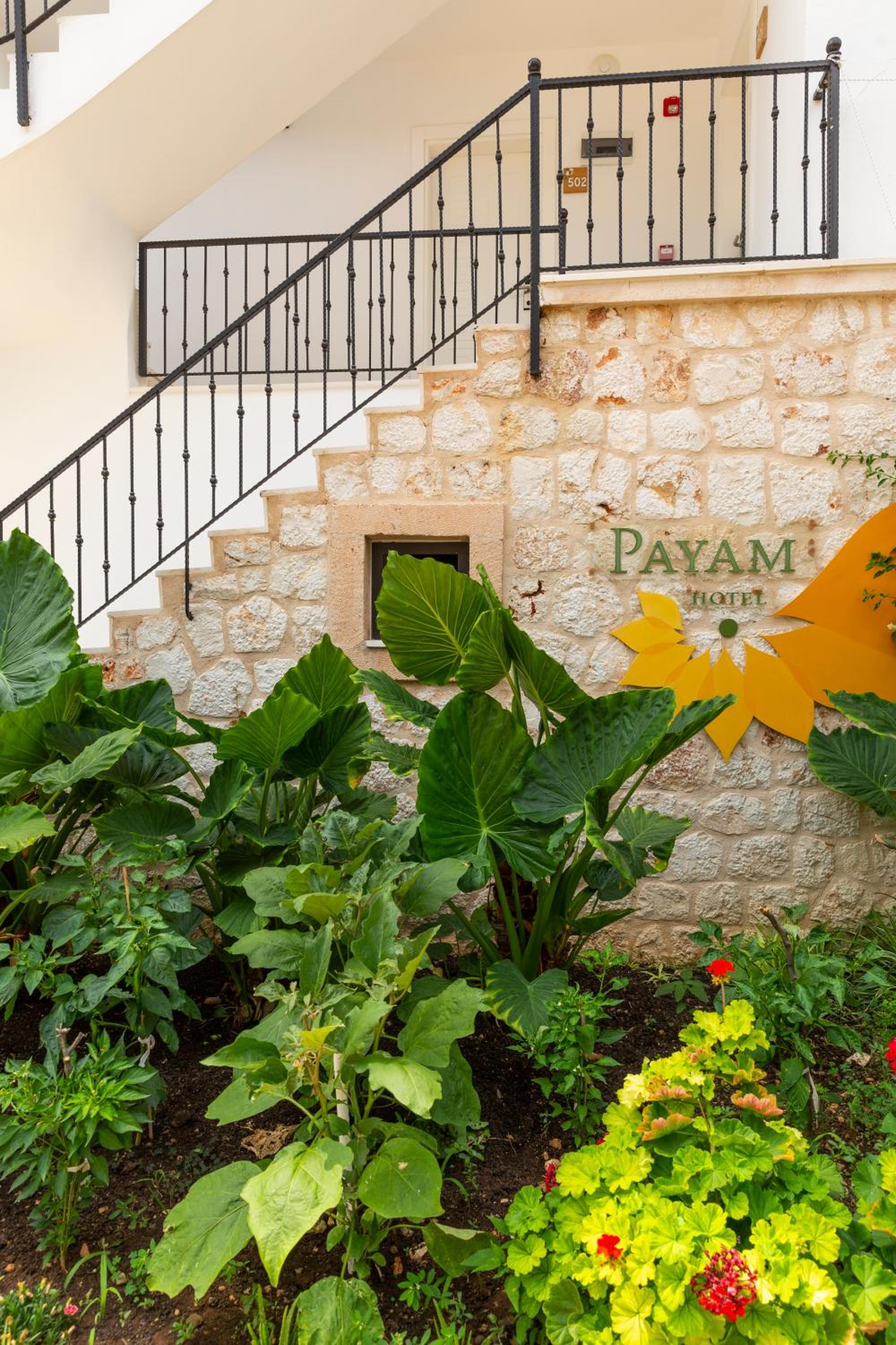 Payam Hotel