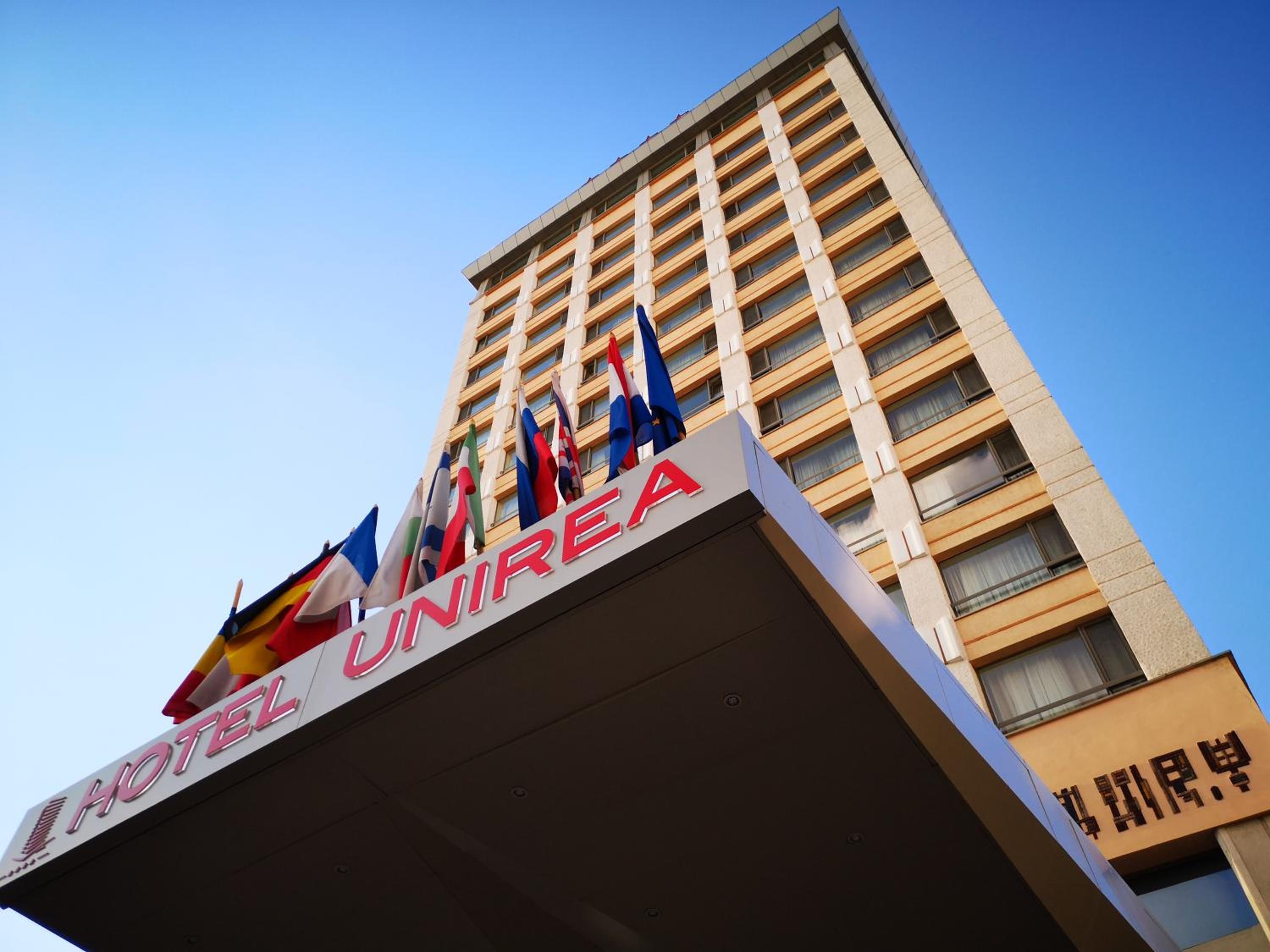 Unirea Hotel & Spa
