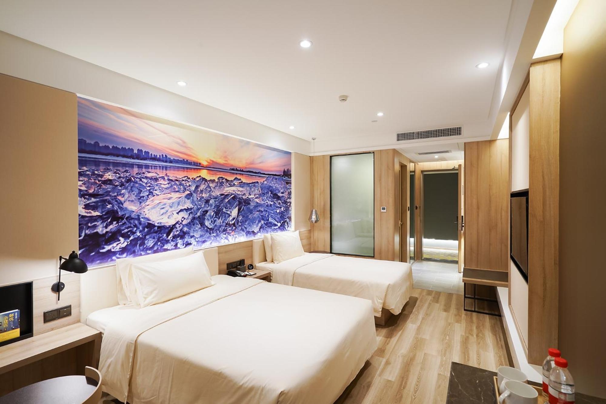 Foto de Atour Hotel Harbin Convention and Exhibition Center