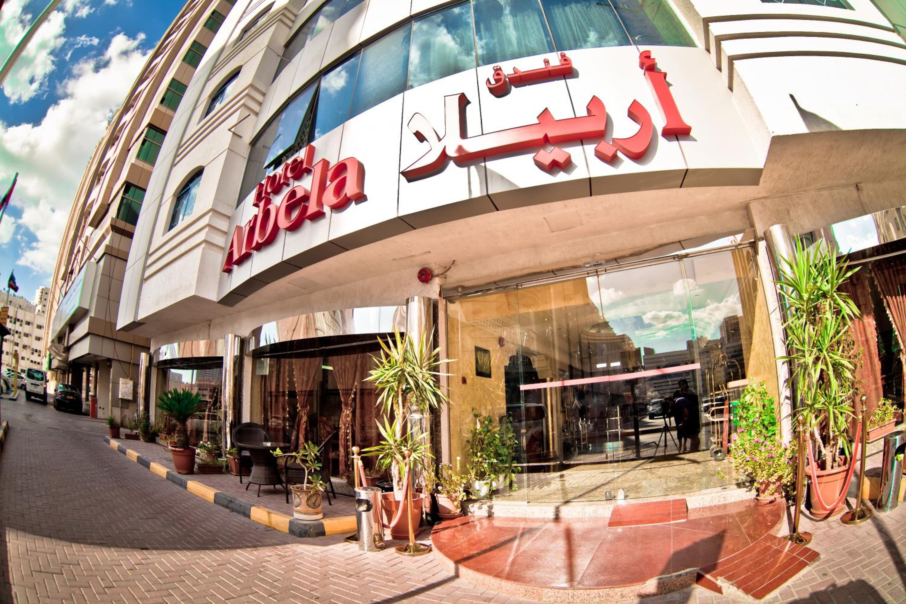 Arbella Hotel LLC