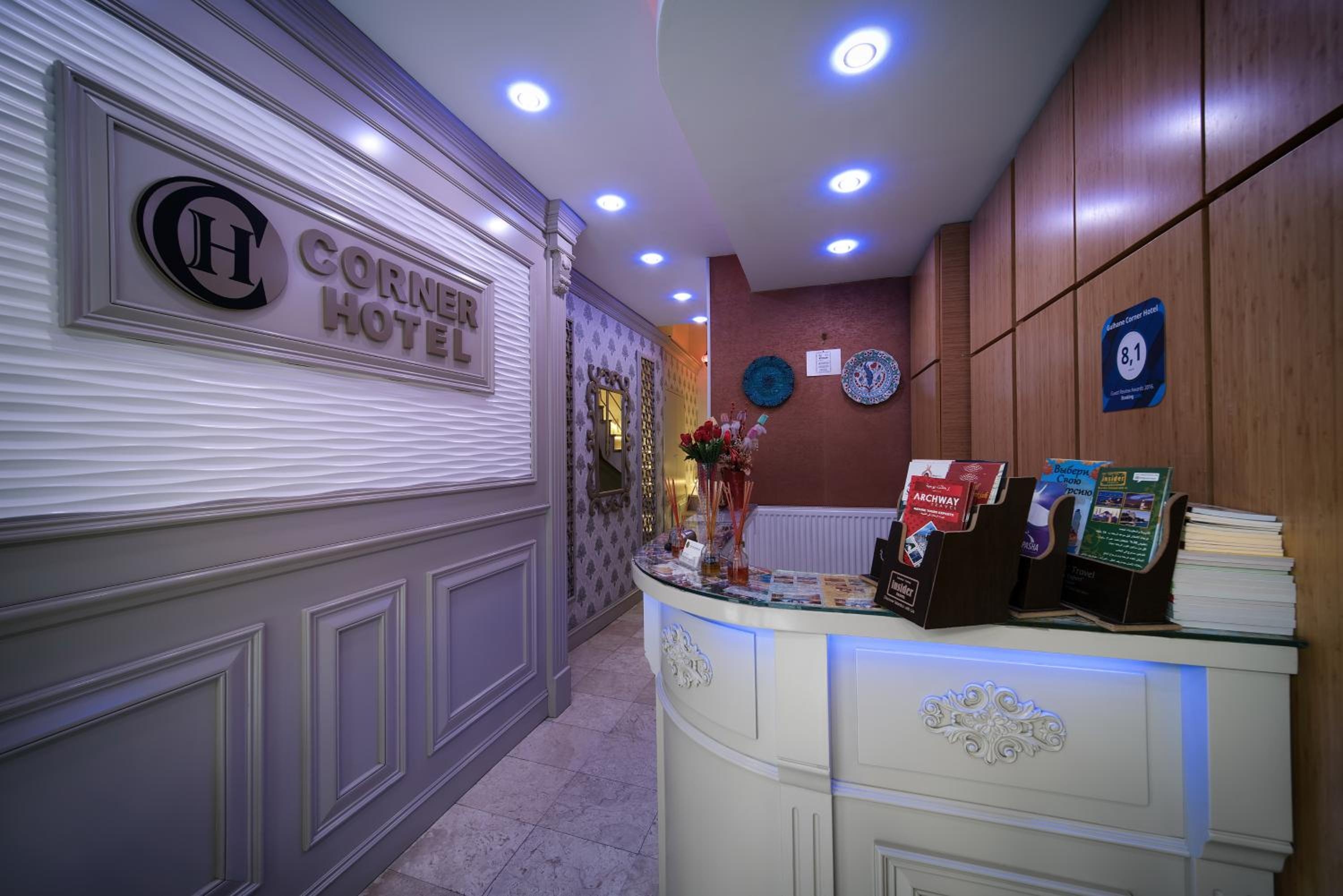 Foto de Gulhane Corner Hotel