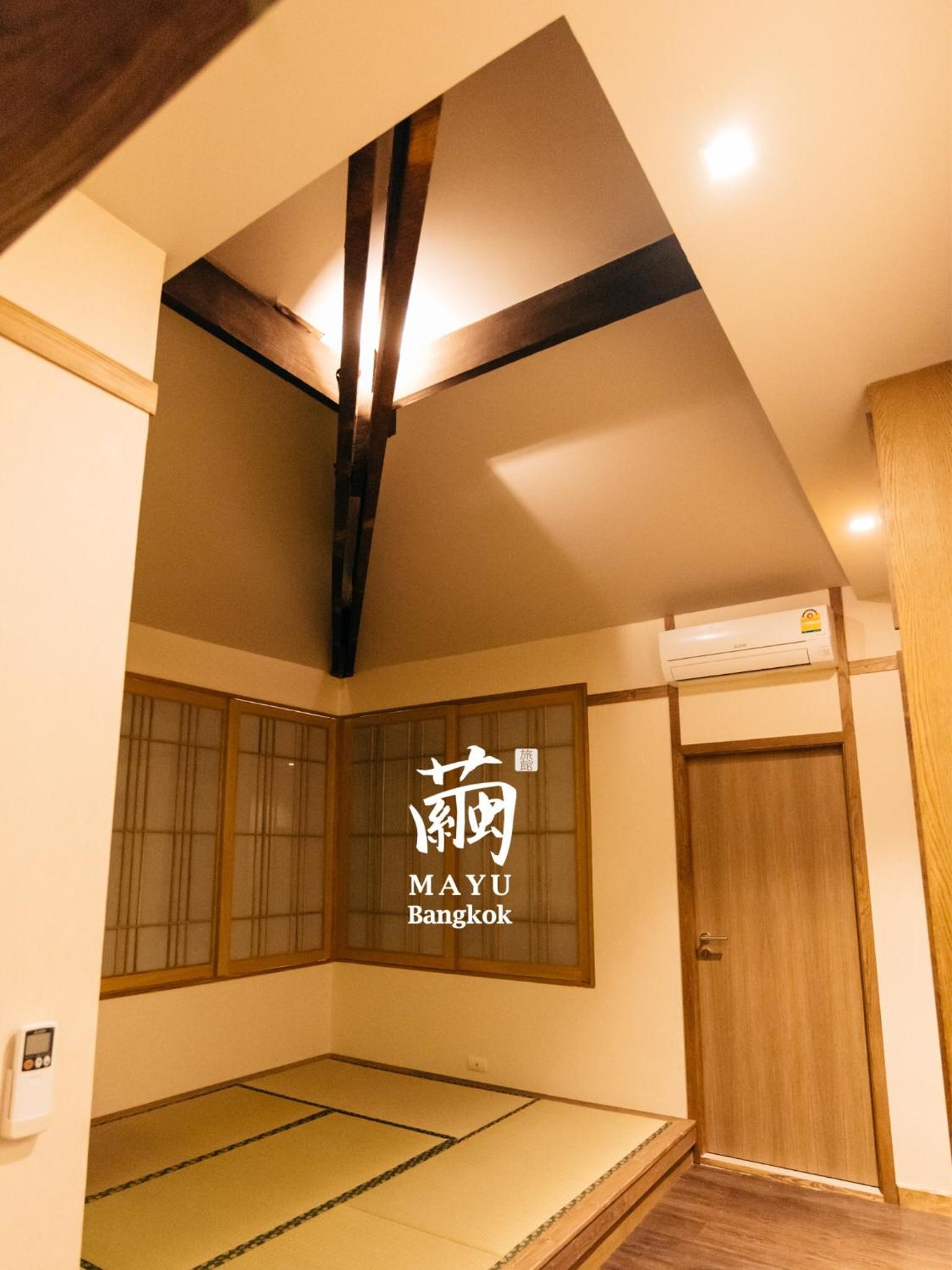 MAYU Bangkok Japanese Style Hotel, Bangkok