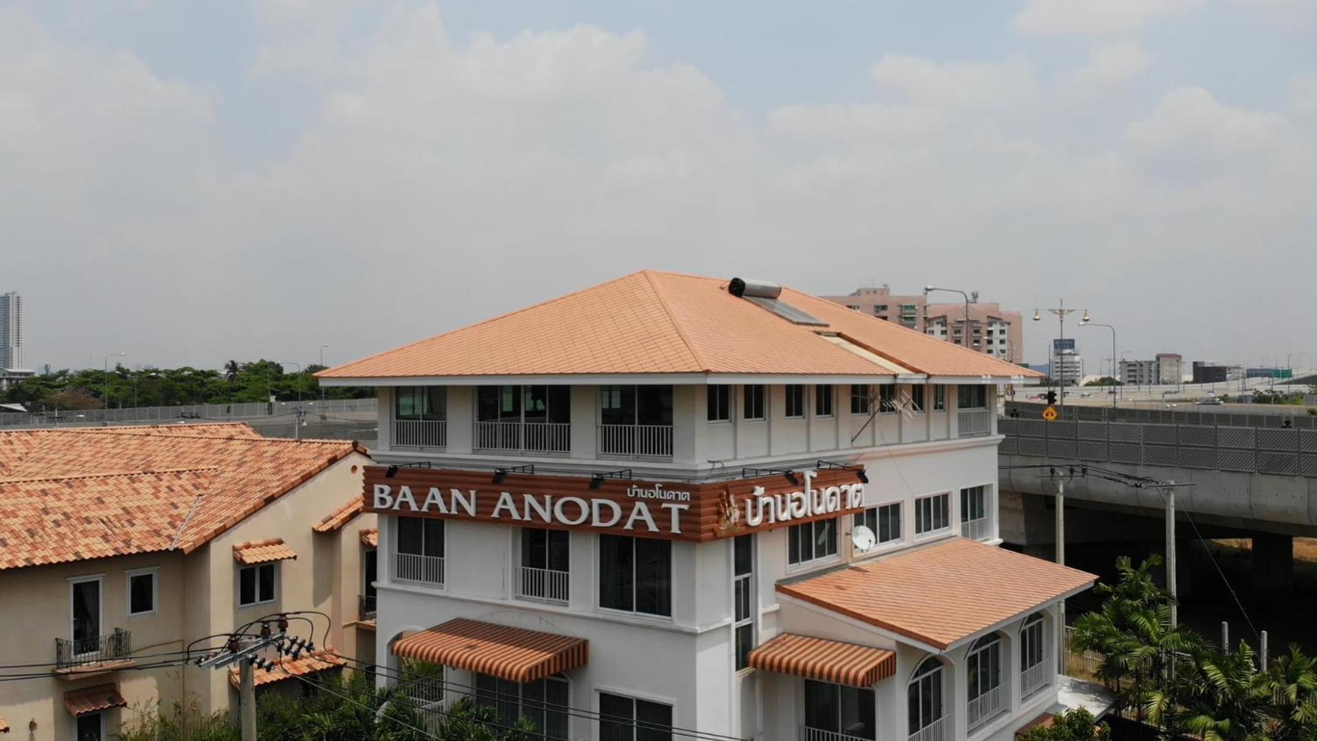 Baan Anodat