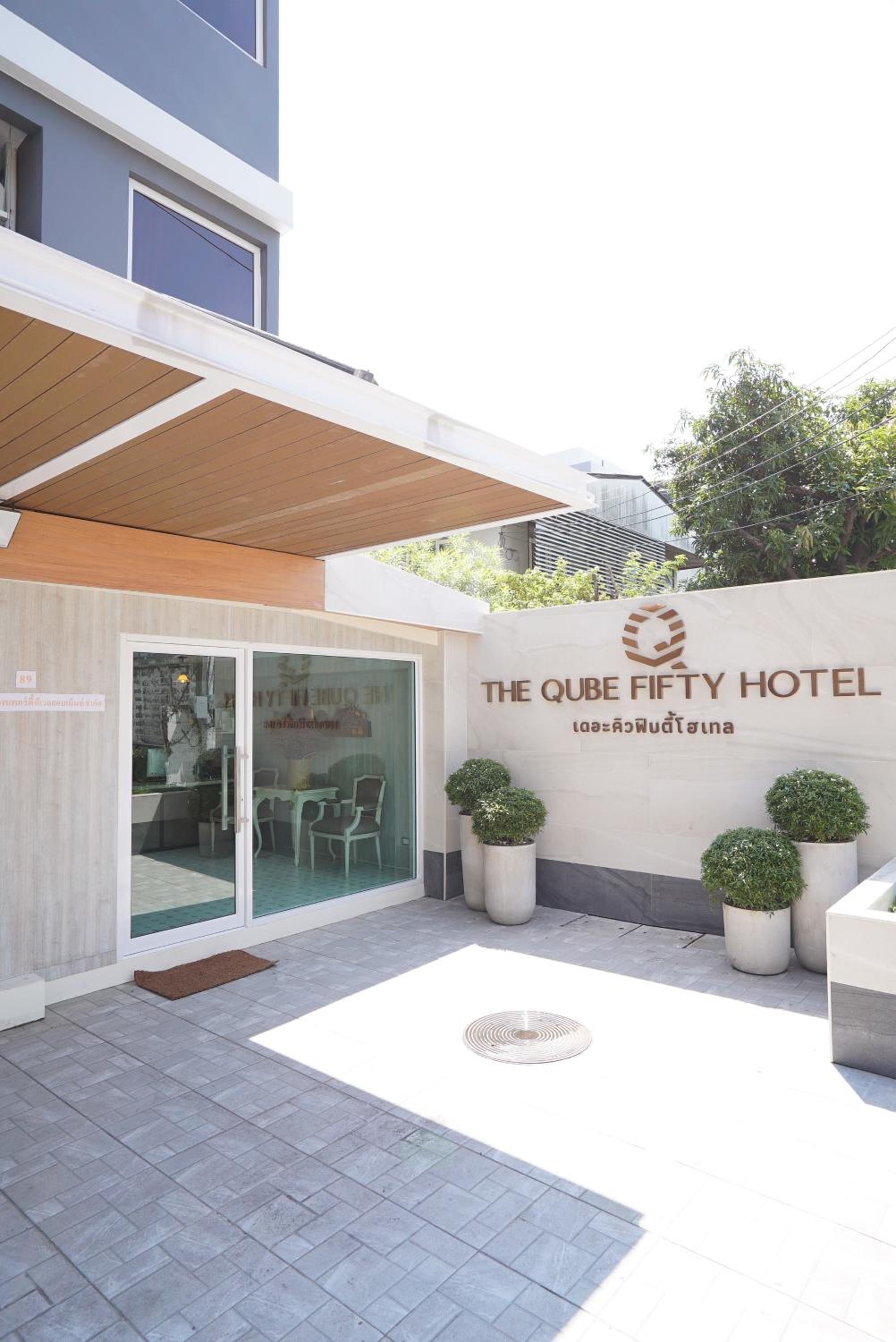 Foto de The Qube fifty Hotel