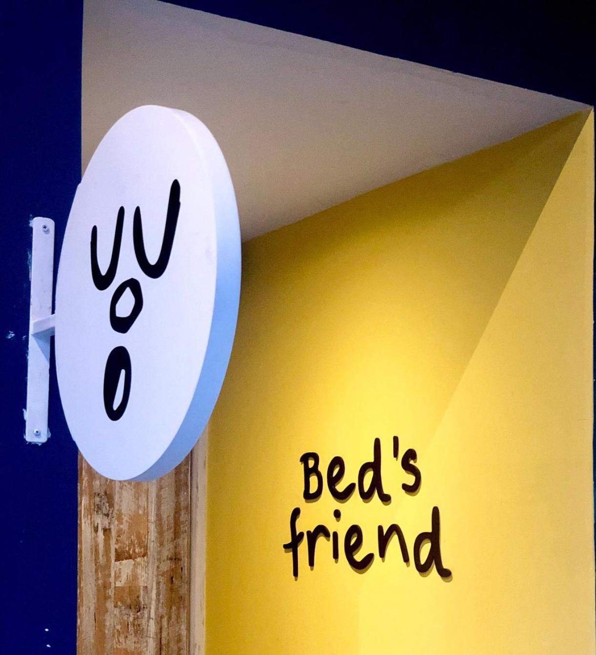 Foto de Bed's Friend