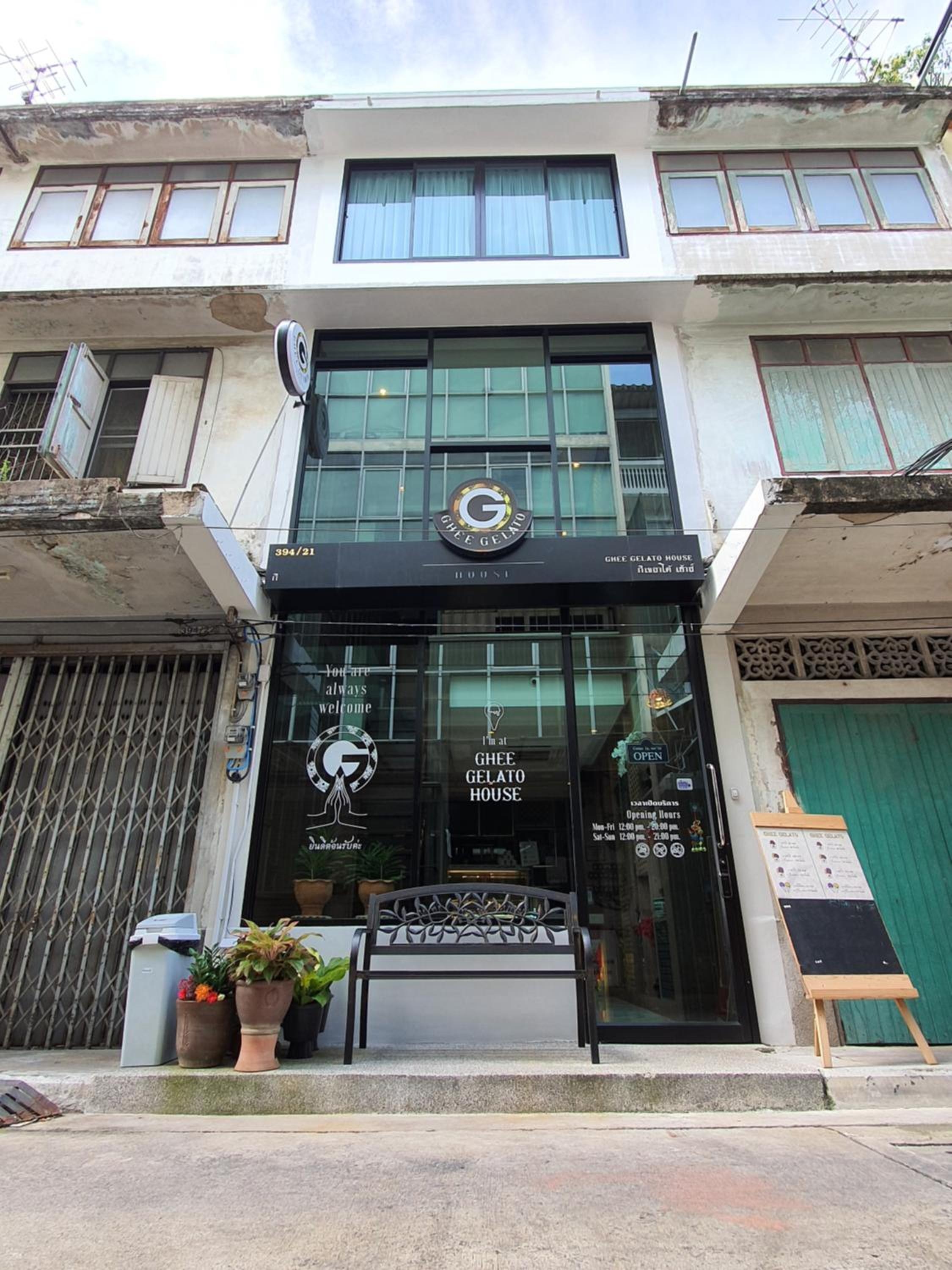 GHEE GELATO HOUSE