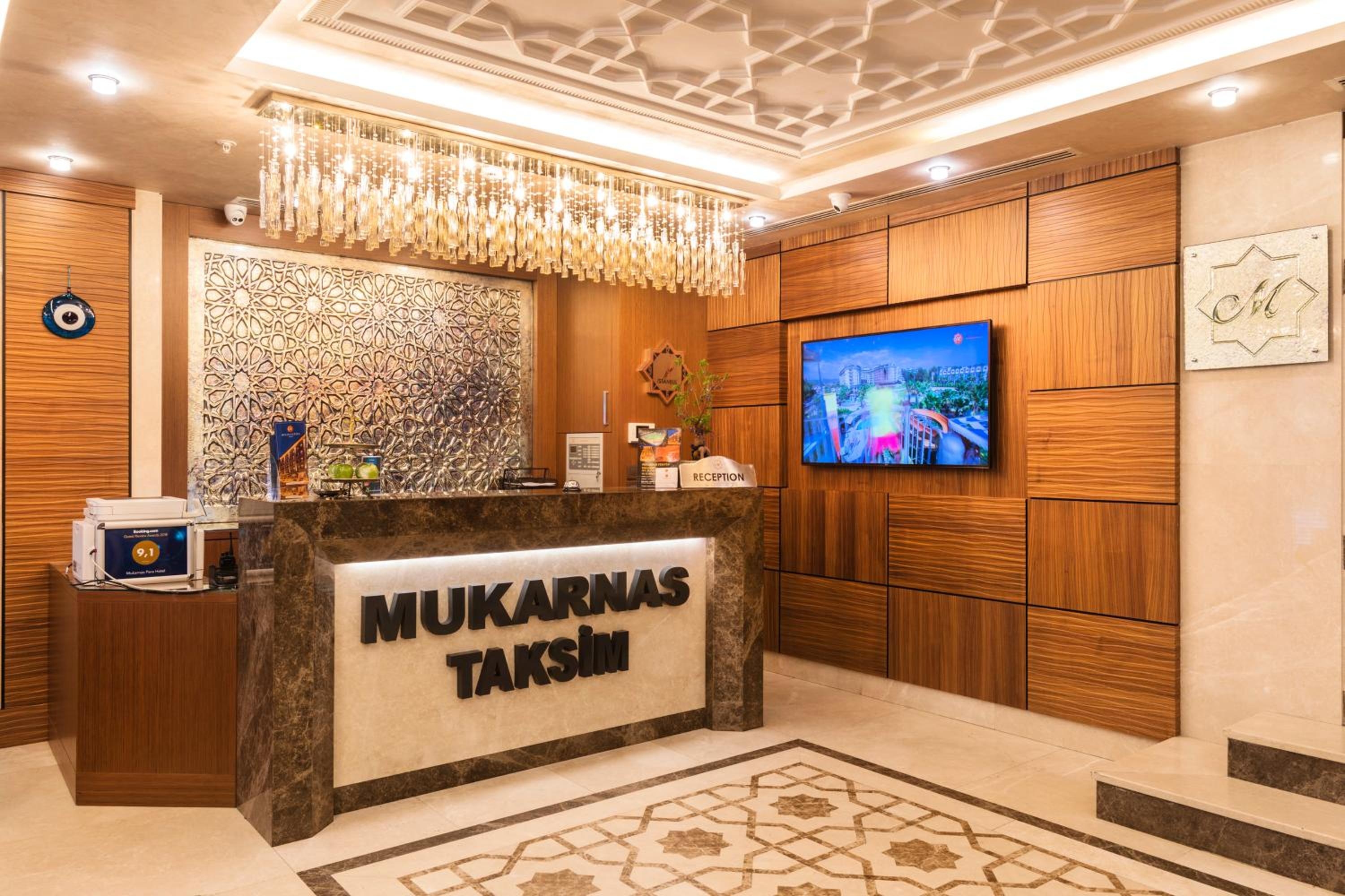 Foto de Mukarnas Taksim Hotel