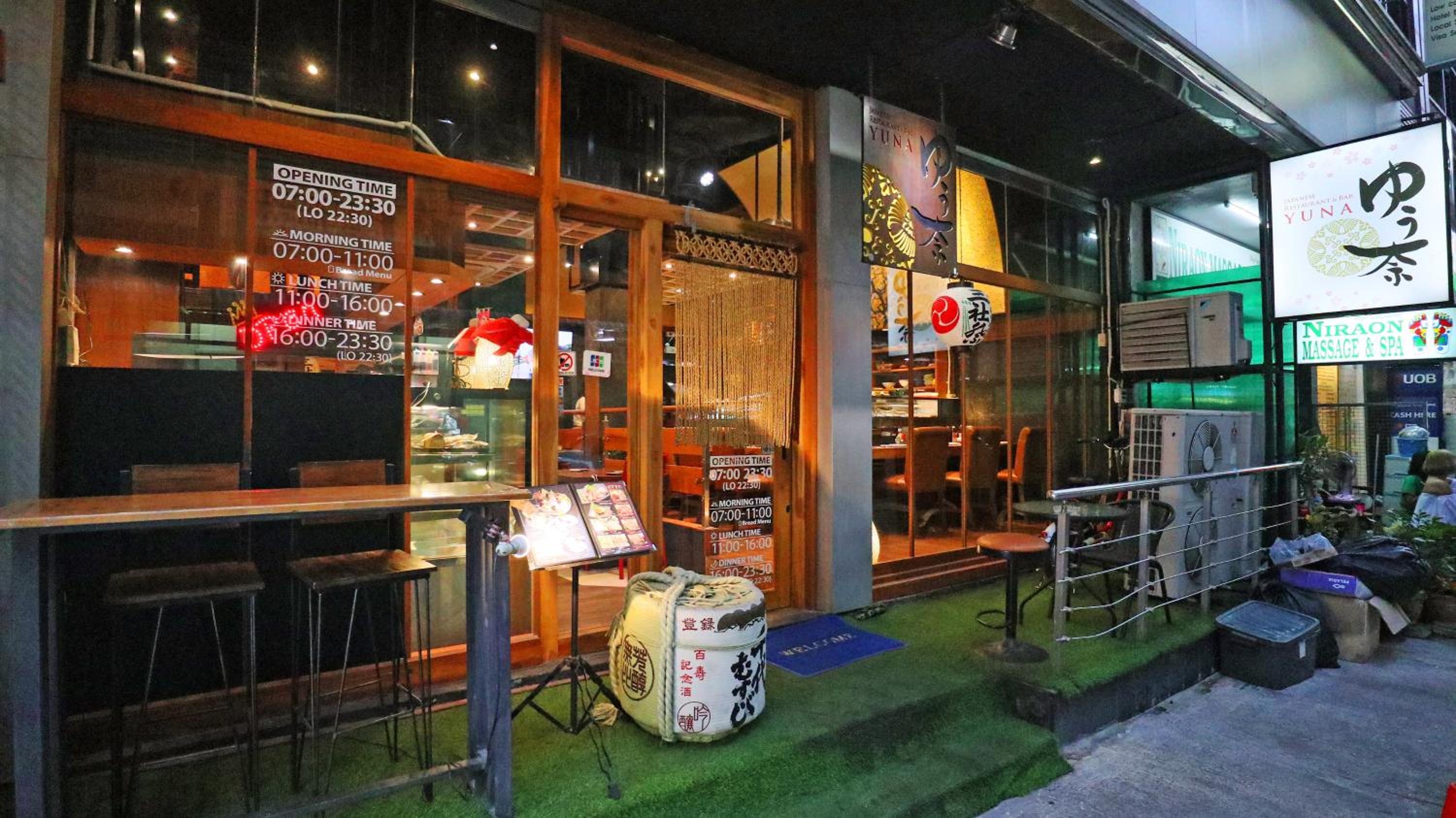 Foto de Citin Sukhumvit 11 Nana Bangkok by Compass Hospitality