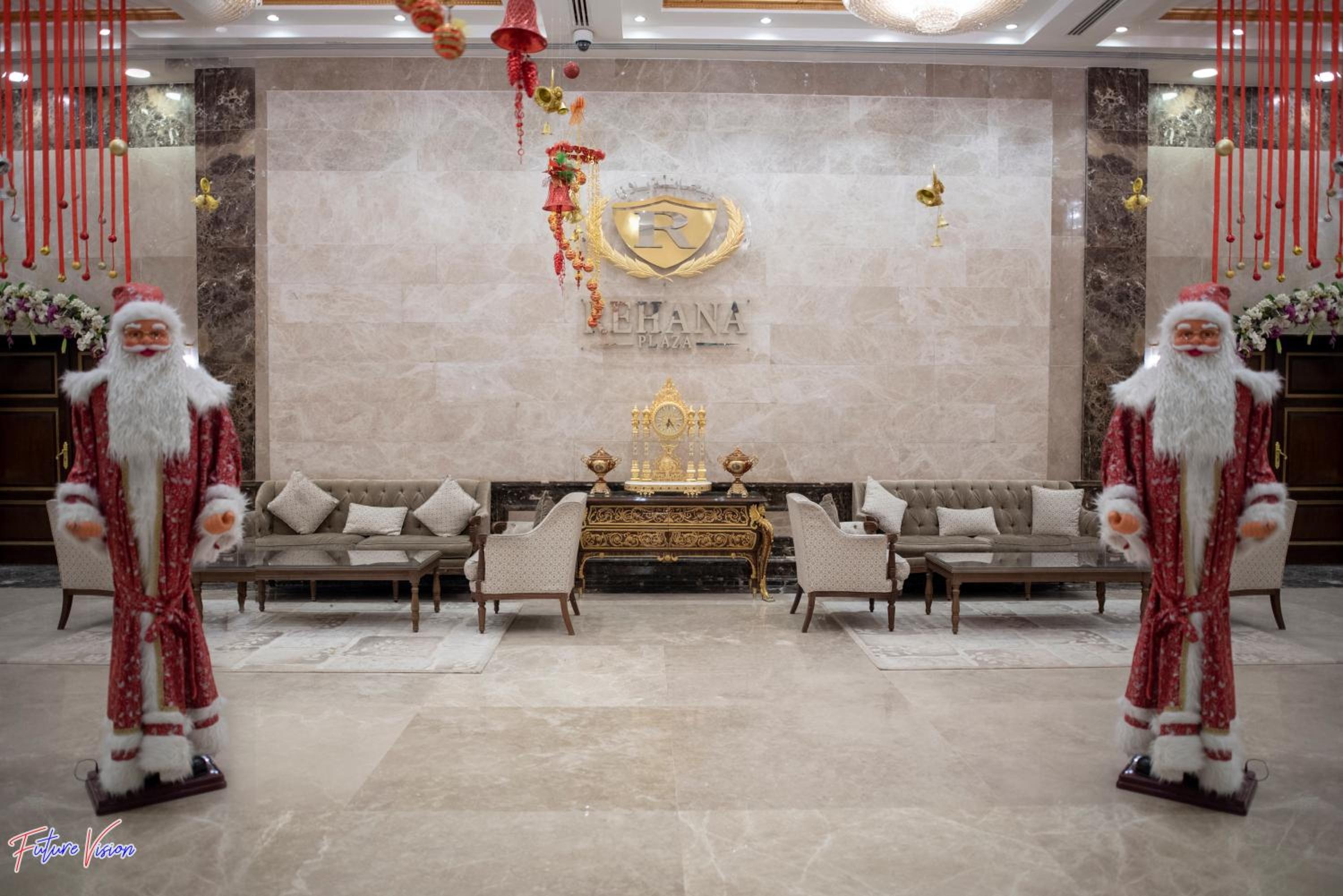 Foto de Rehana Plaza Hotel