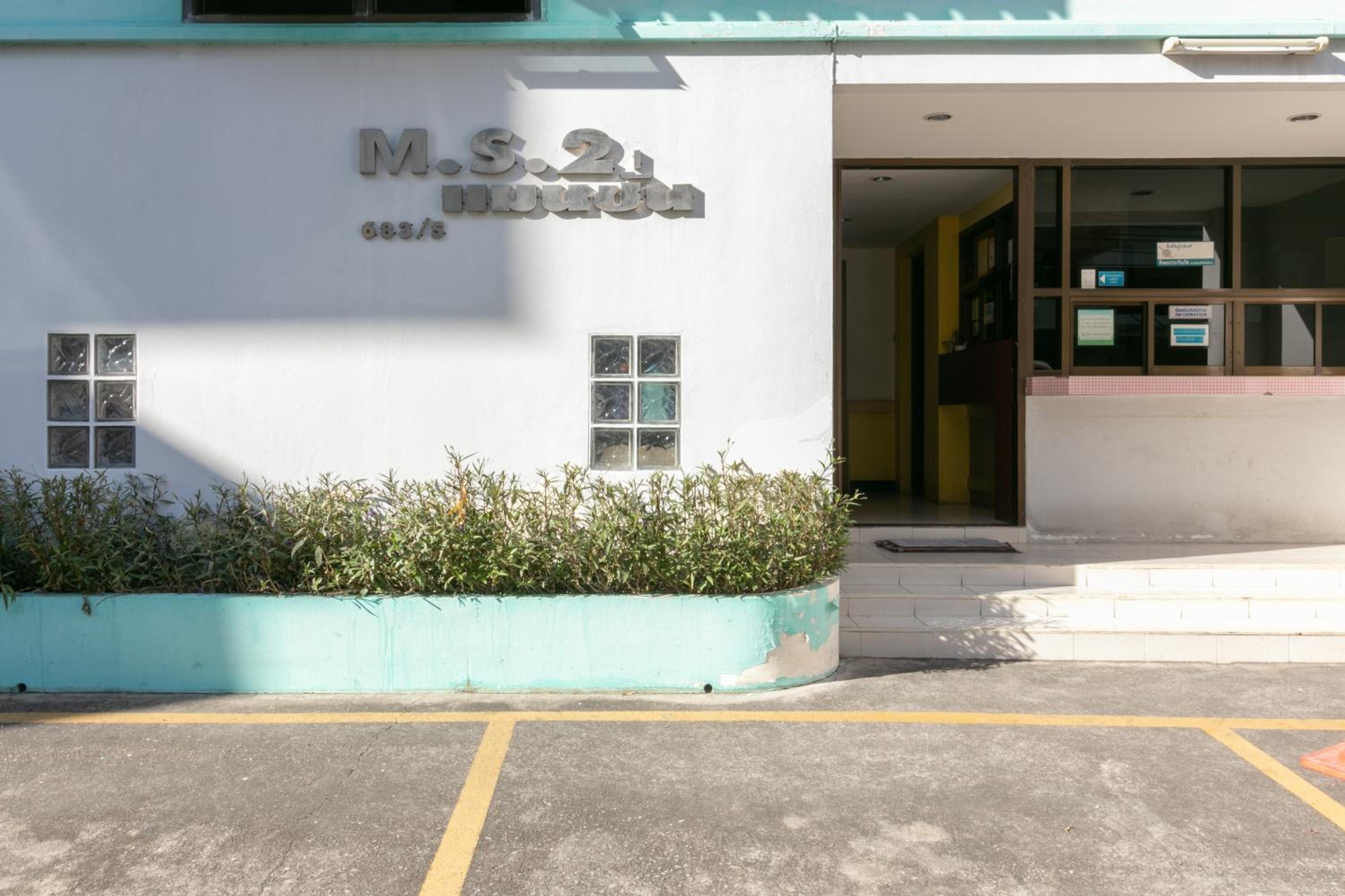 MS Mansion