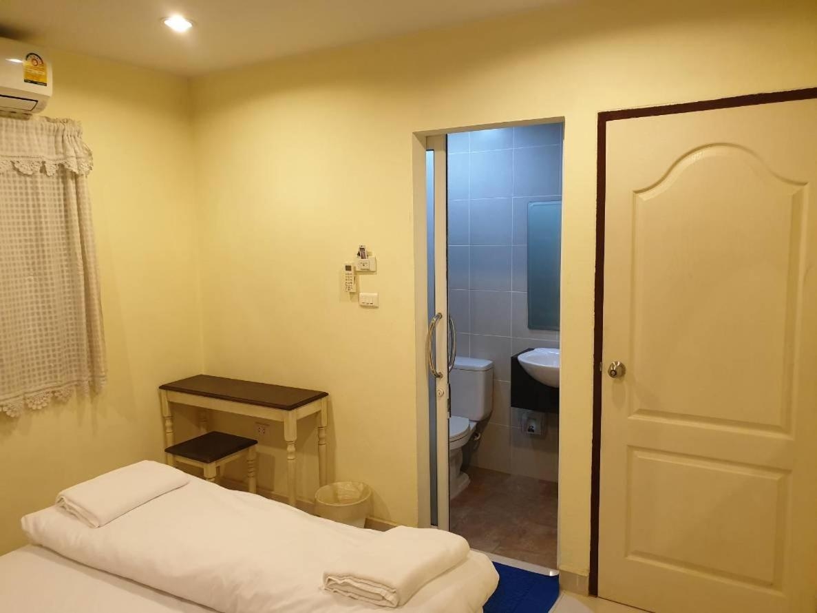 Foto de Papermoon Guesthouse