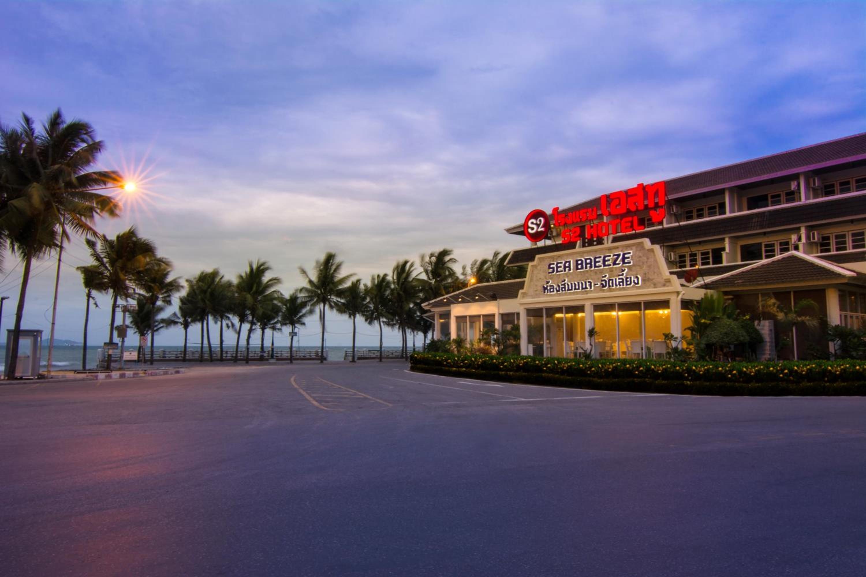 S2 Hotel Bangsaen