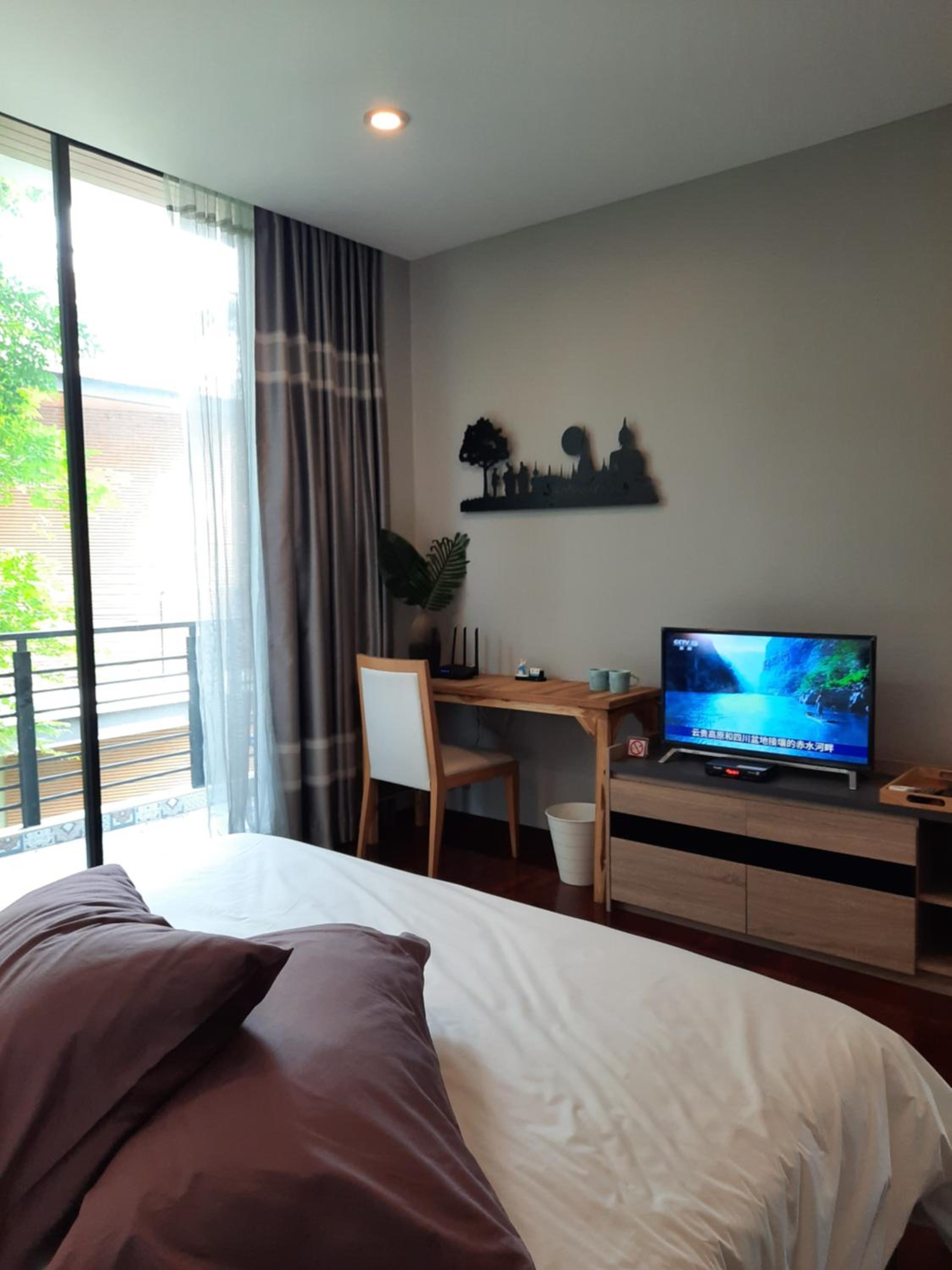 Foto de PomPom Home