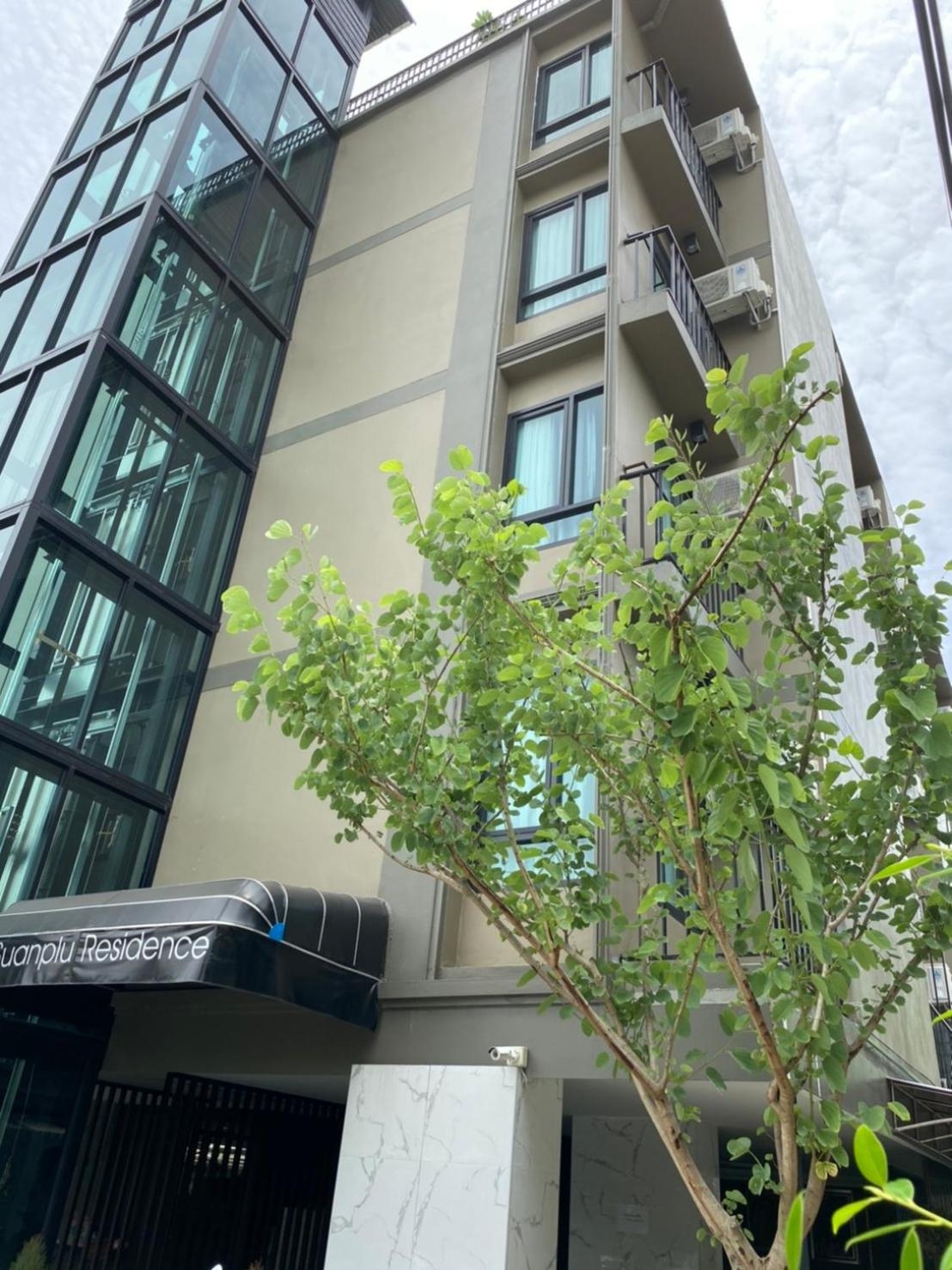 51 Suanplu Residence