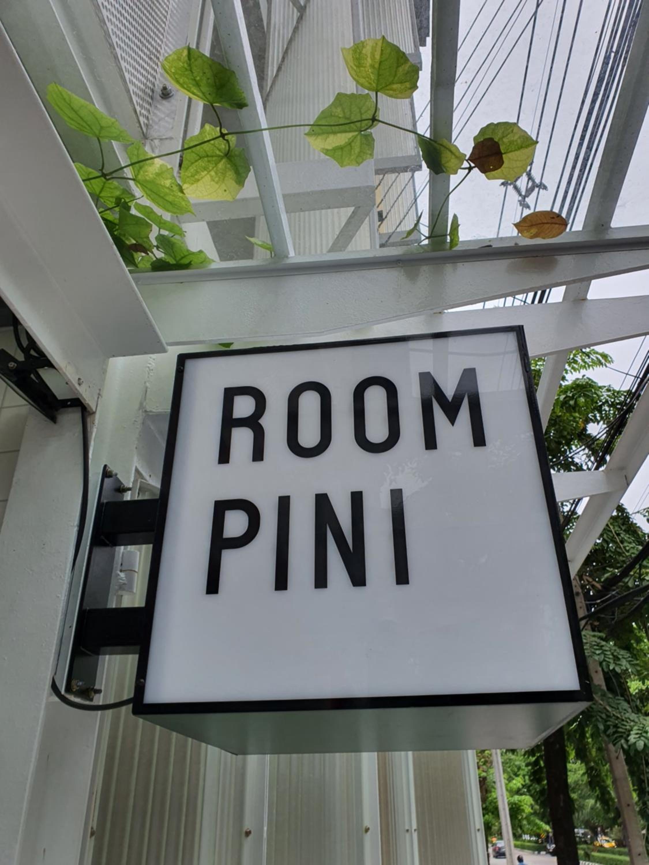 Foto de Roompini