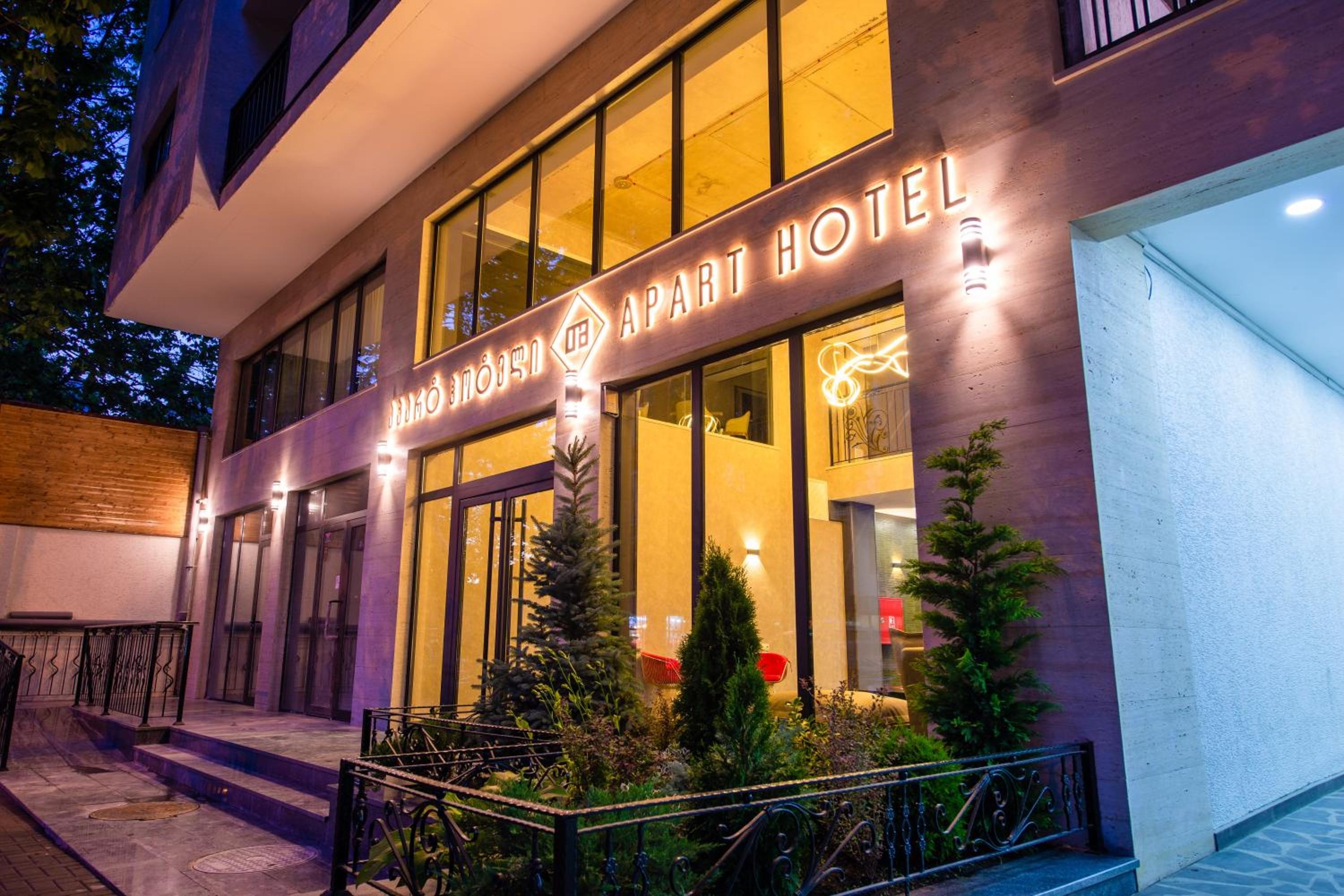 TM Apart Hotel
