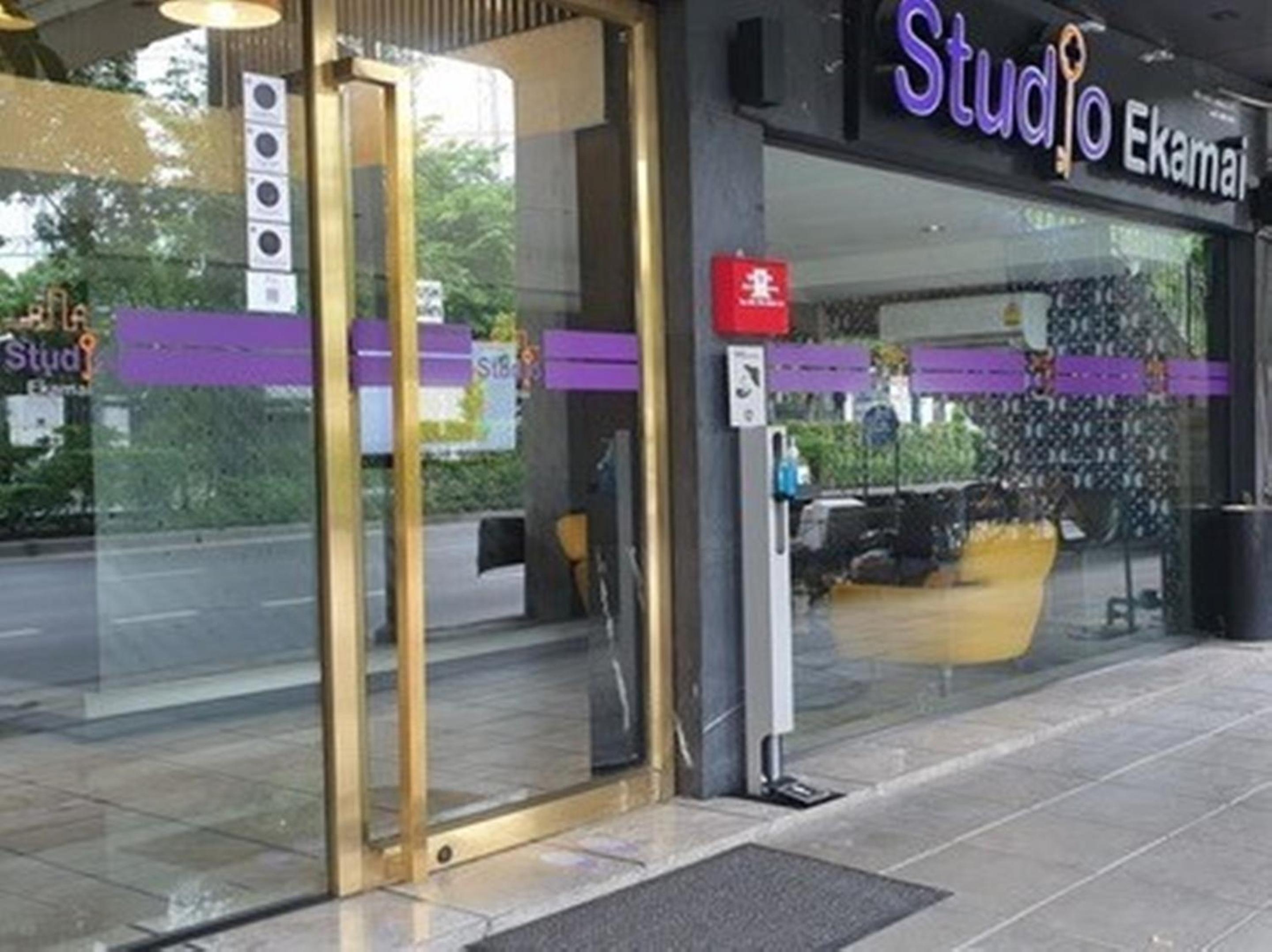 Studio Ekamai