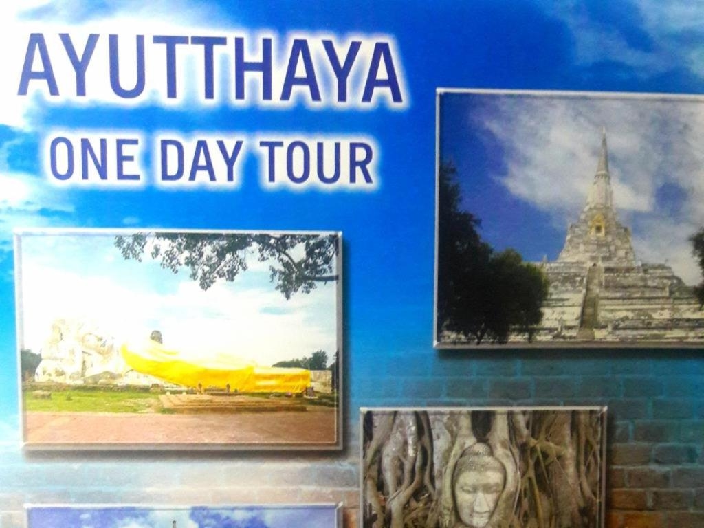 Foto de U&D guest house