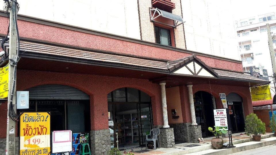 PJR Chateau