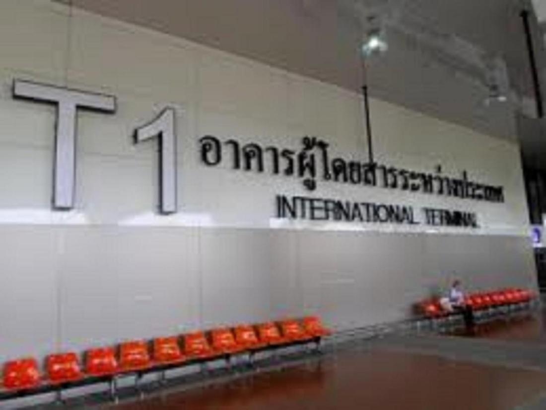 Foto de Asia Don Mueang Bangkok Condominium